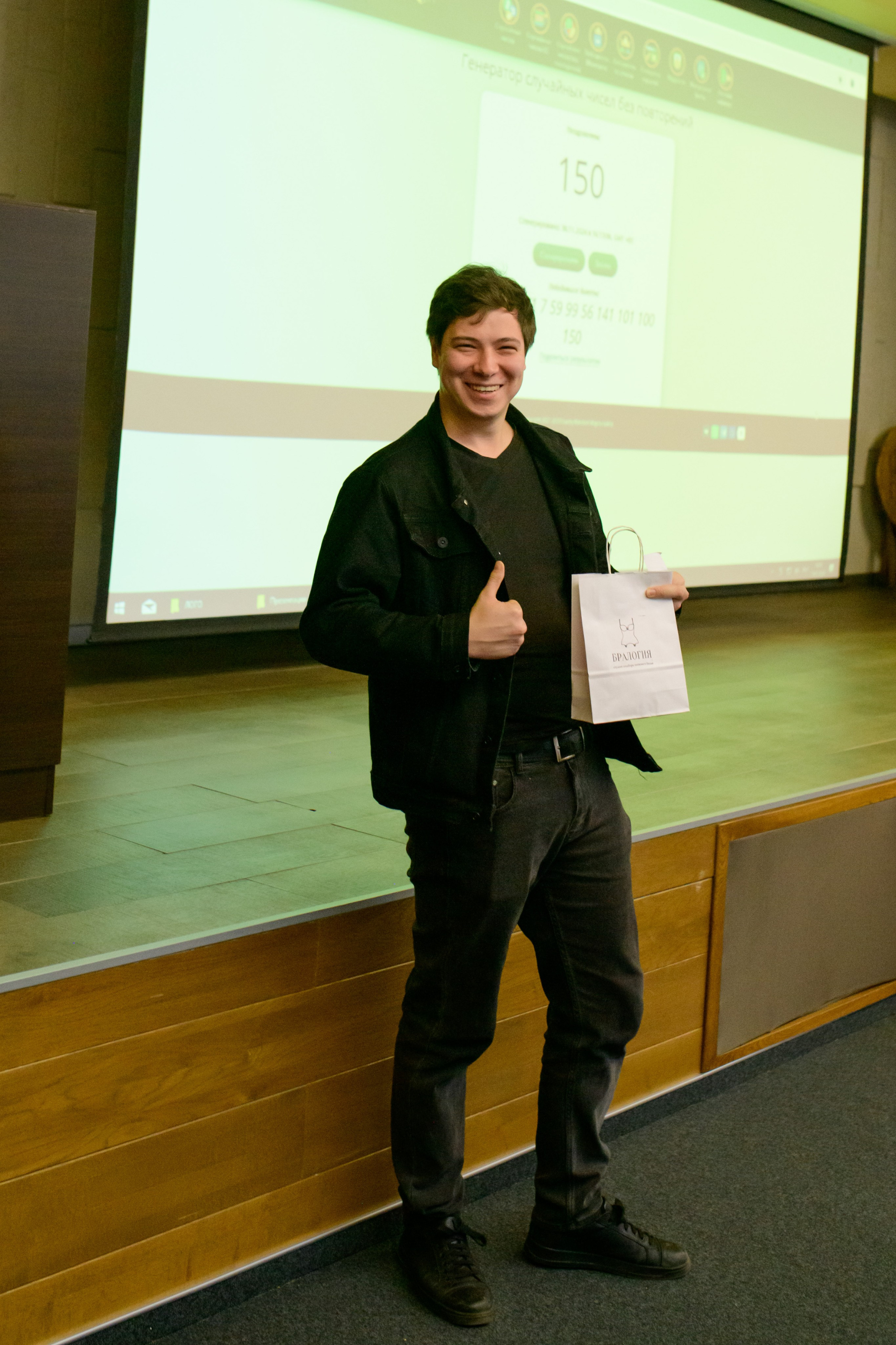 Фотоотчет праздника материнства ноябрь 2024 г. Профессиональный фотограф Елена Красилина г.Ярославль, г. Рыбинск