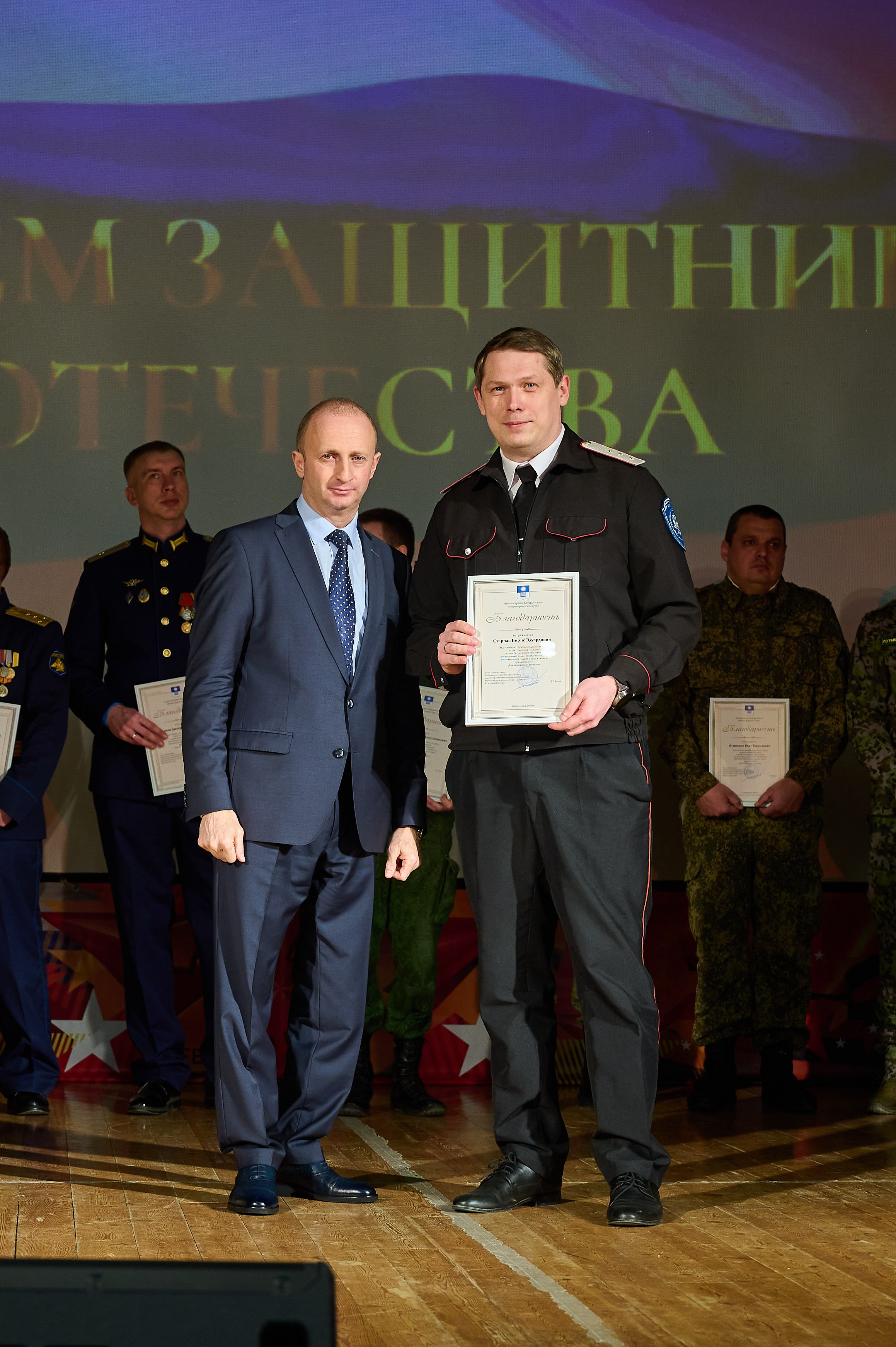 23 февраля в дк Кабардинки. Жизнь курорта Кабардинка в фотографиях