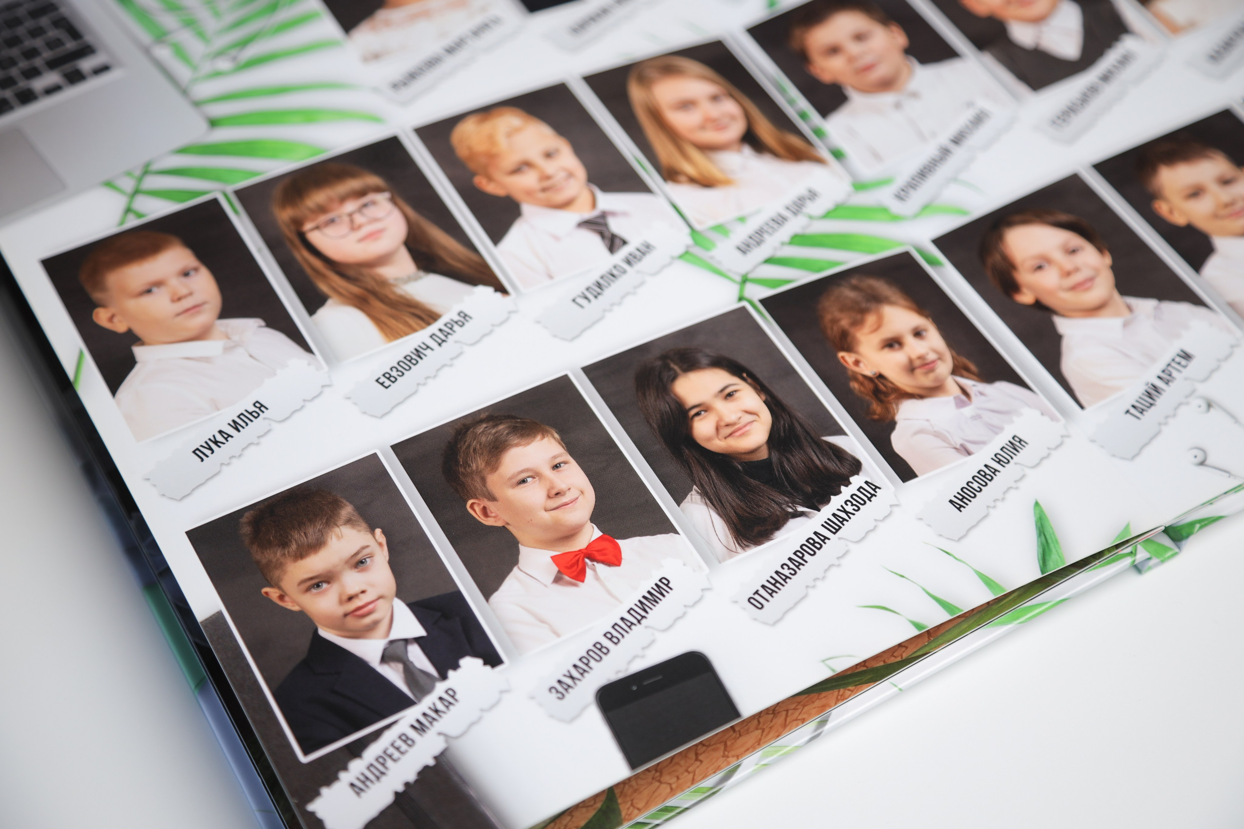 МЛАДШИЕ КЛАССЫ. Выпускные альбомы для школьников и детских садов в Санкт-Петербурге