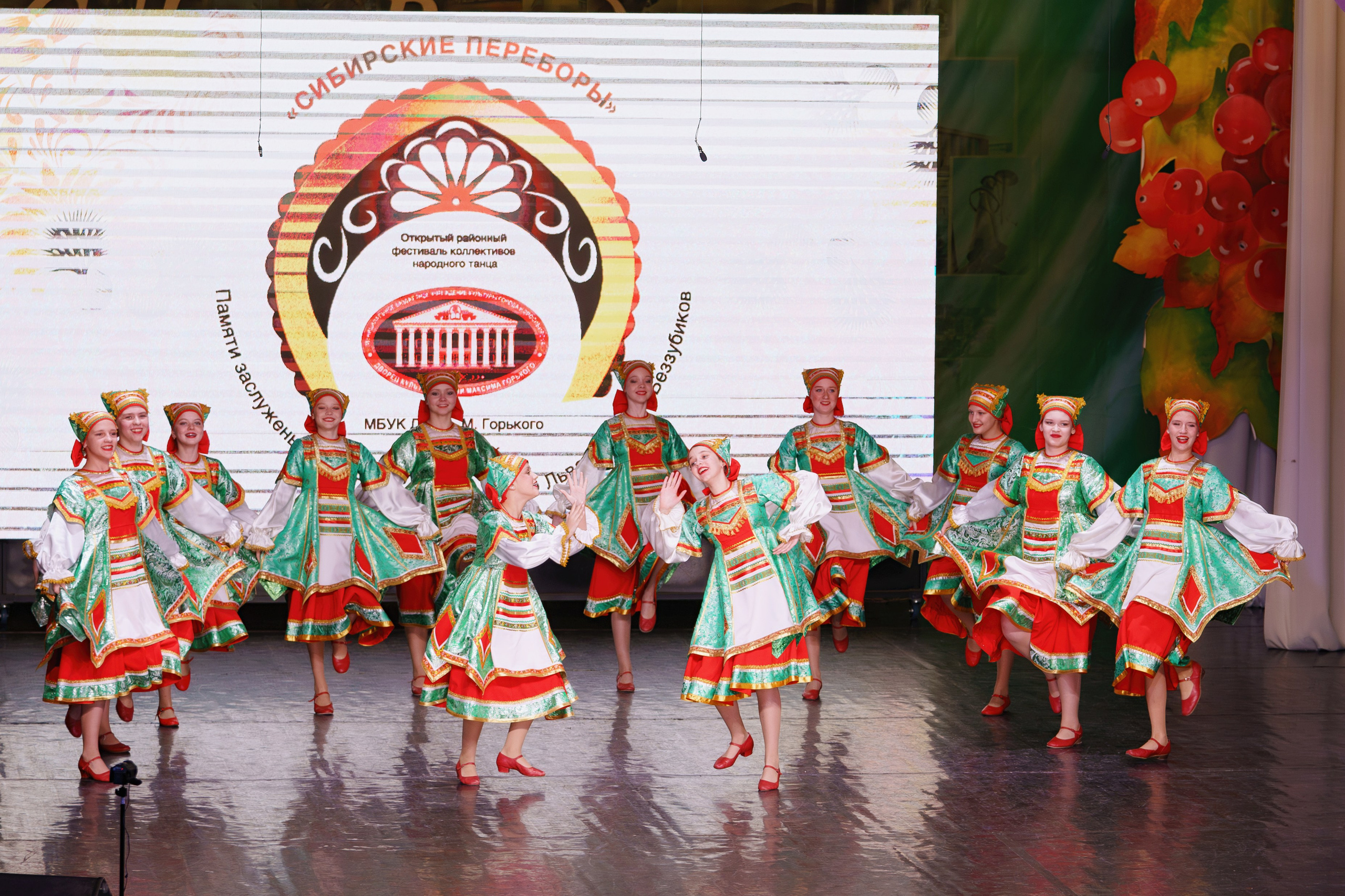 Сибирские переборы. Фотомастерская Воробьевых