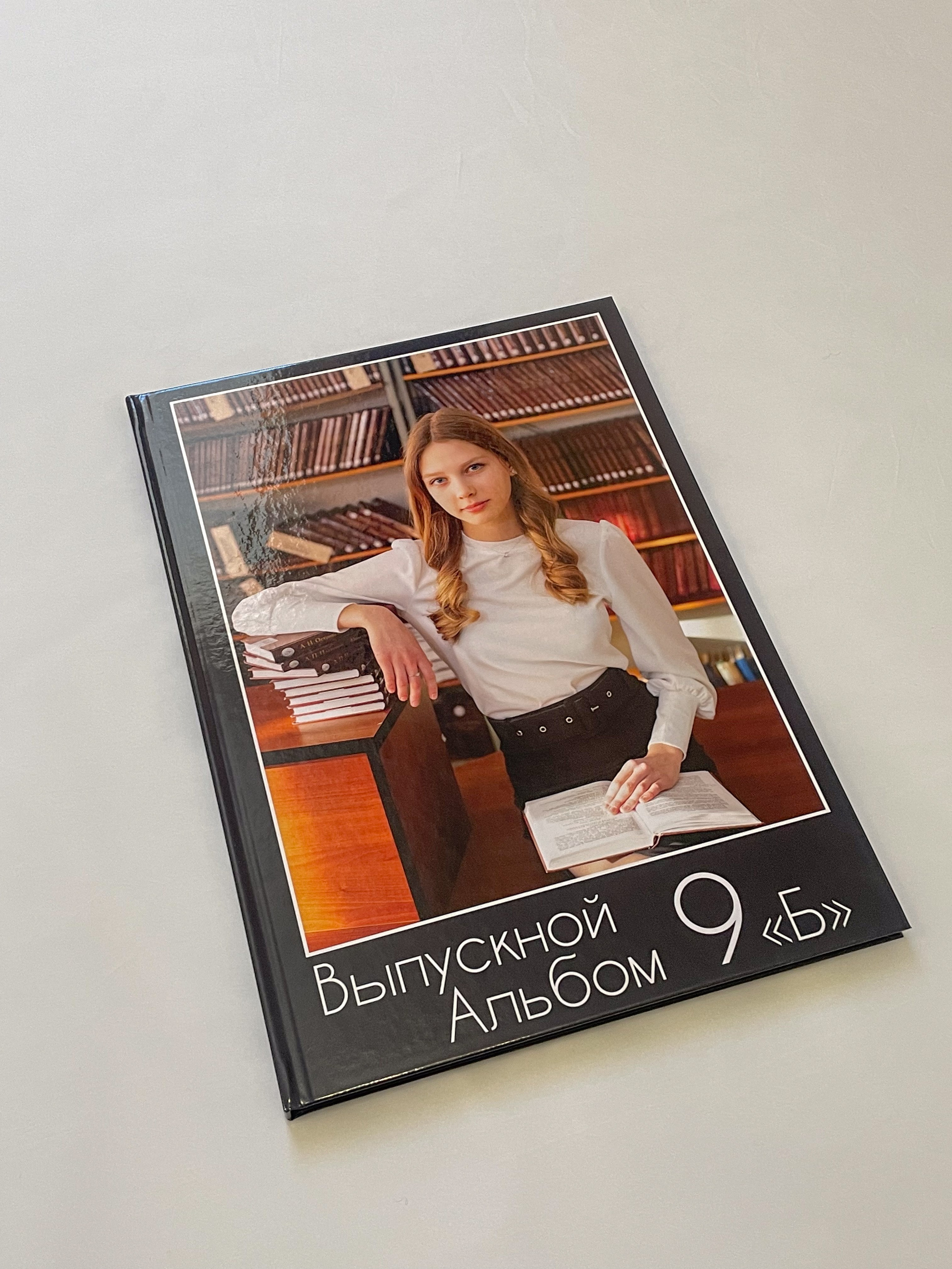 Выпускные альбомы для старших классов. Фотограф в Пермском крае Матвей Раттер