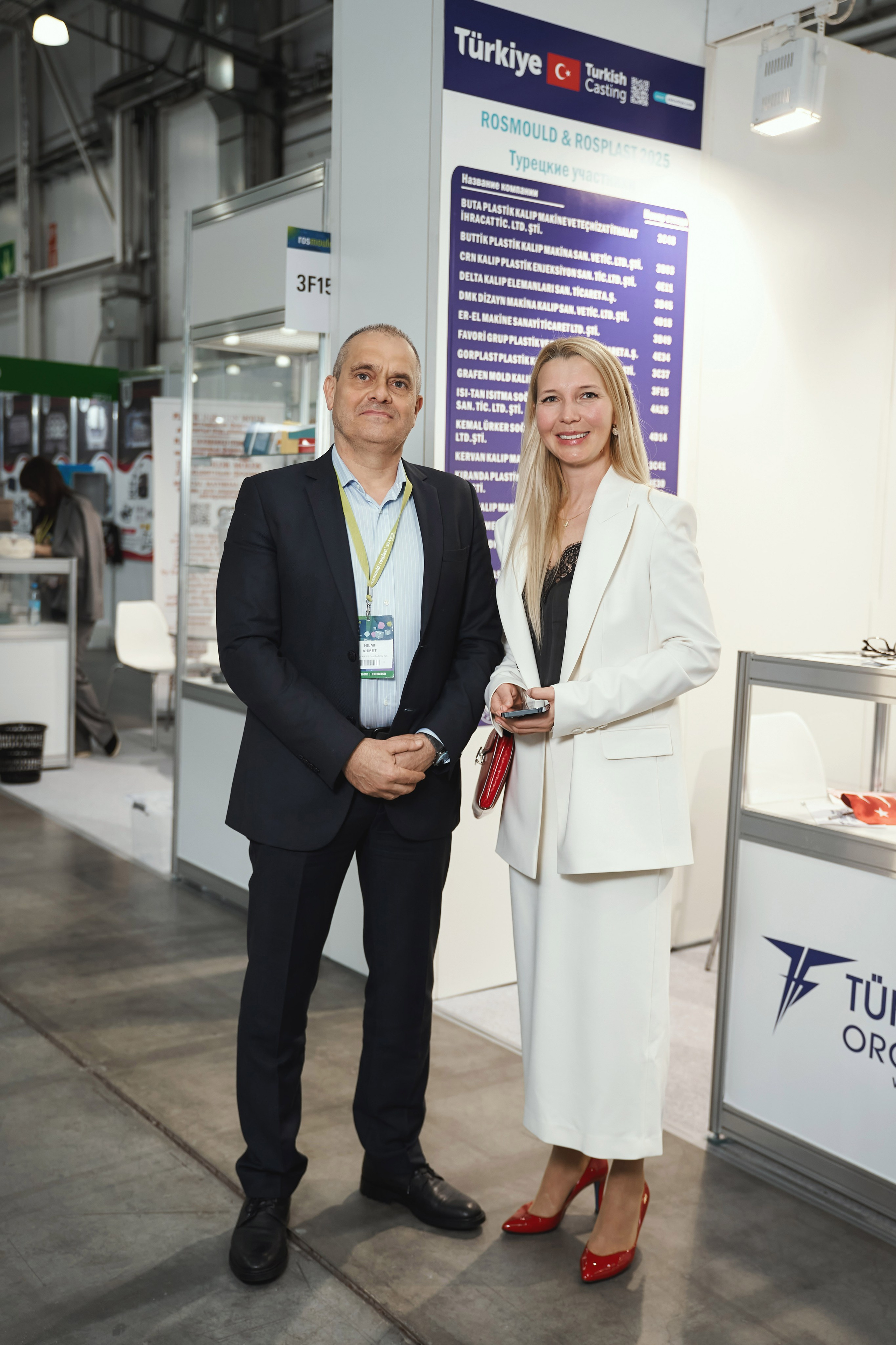 Репортаж с выставки пресс-форм и штампов Rosmould 2025. Фотограф Евгений Опарин