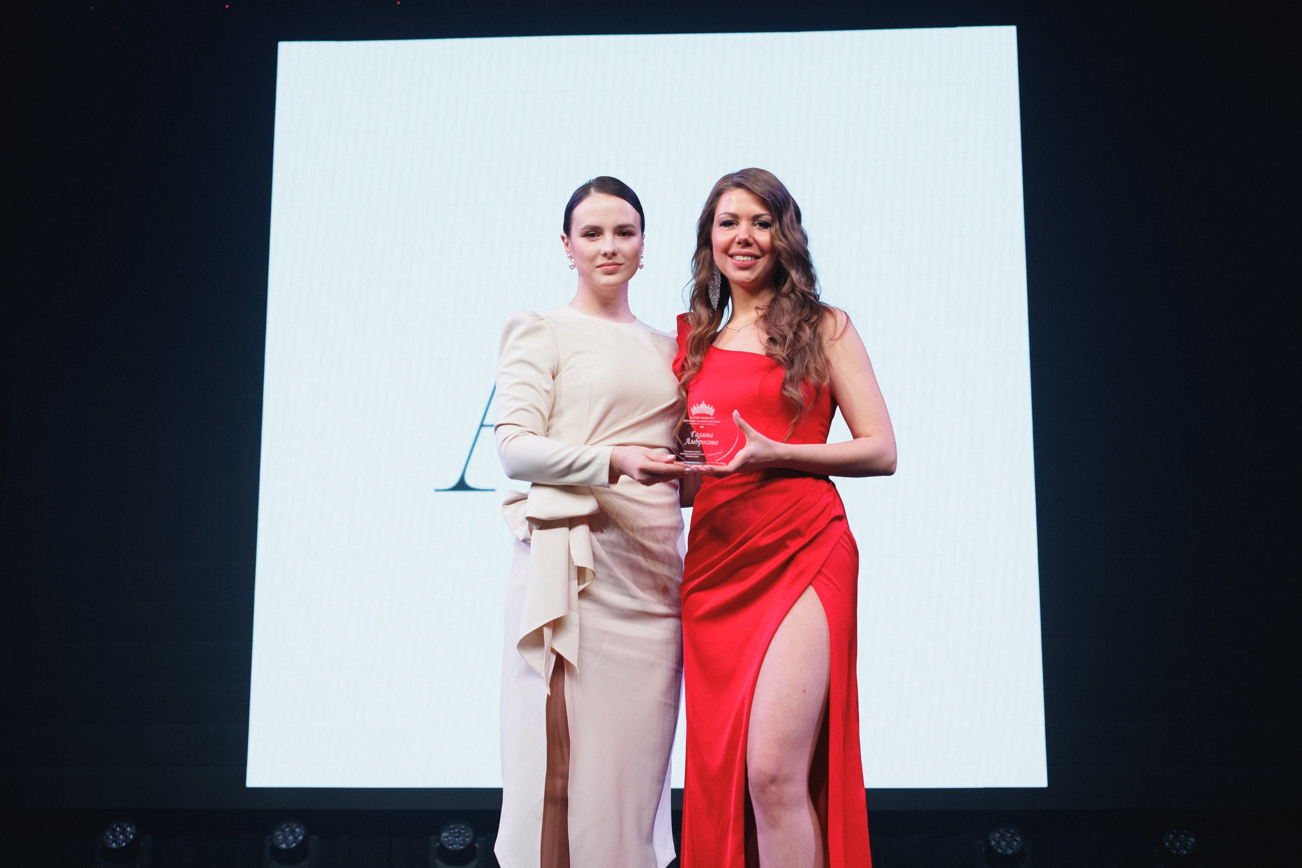 КОРОЛЕВА ДВ 2024 (ФИНАЛ. ЧАСТЬ I). СВОИ. ФОТООТЧЕТЫ-СОБЫТИЯ-МЕСТА