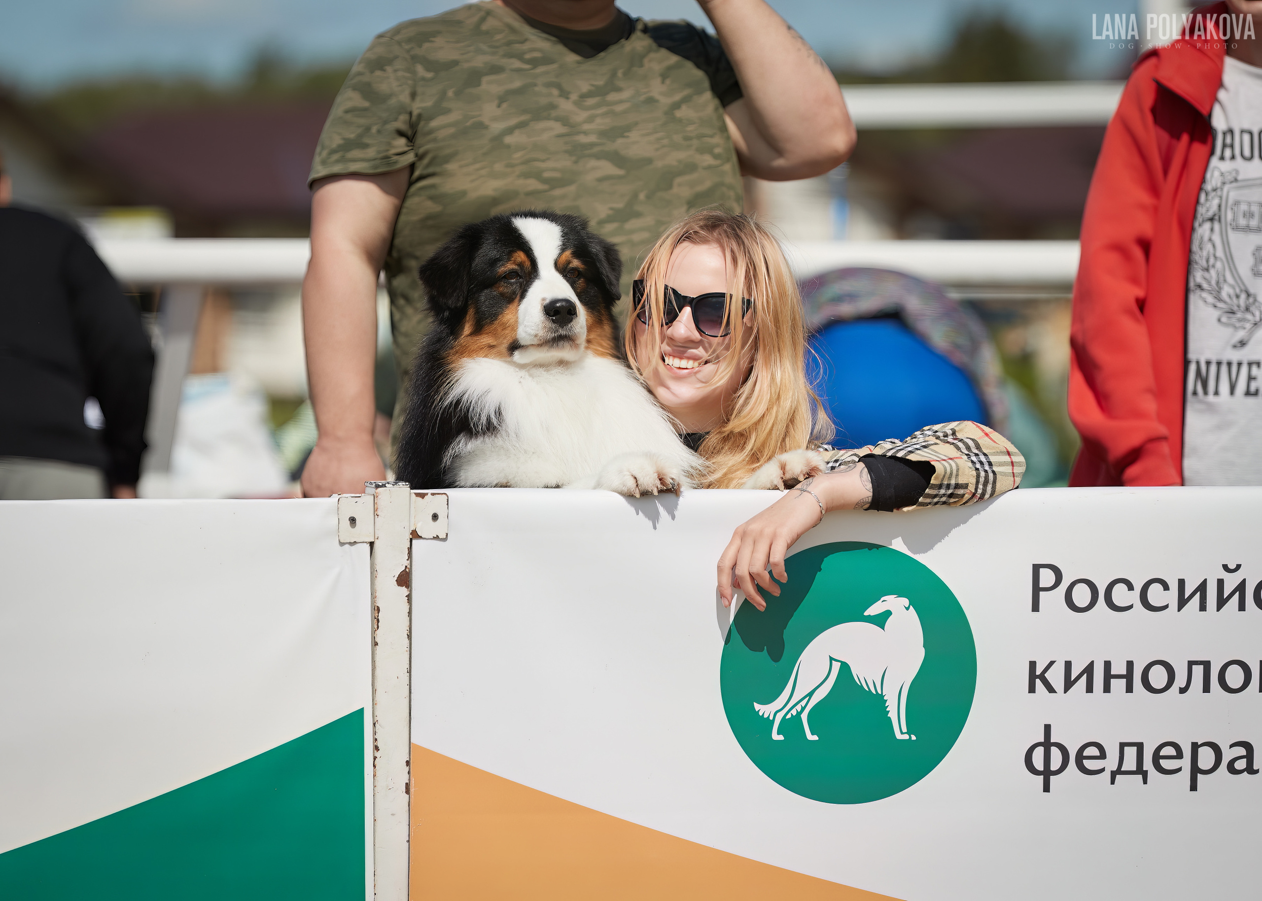 NDS «Russia. RKF Cup 2023», MOSCOW. ФОТОГРАФ-АНИМАЛИСТ l LANA POLYAKOVA