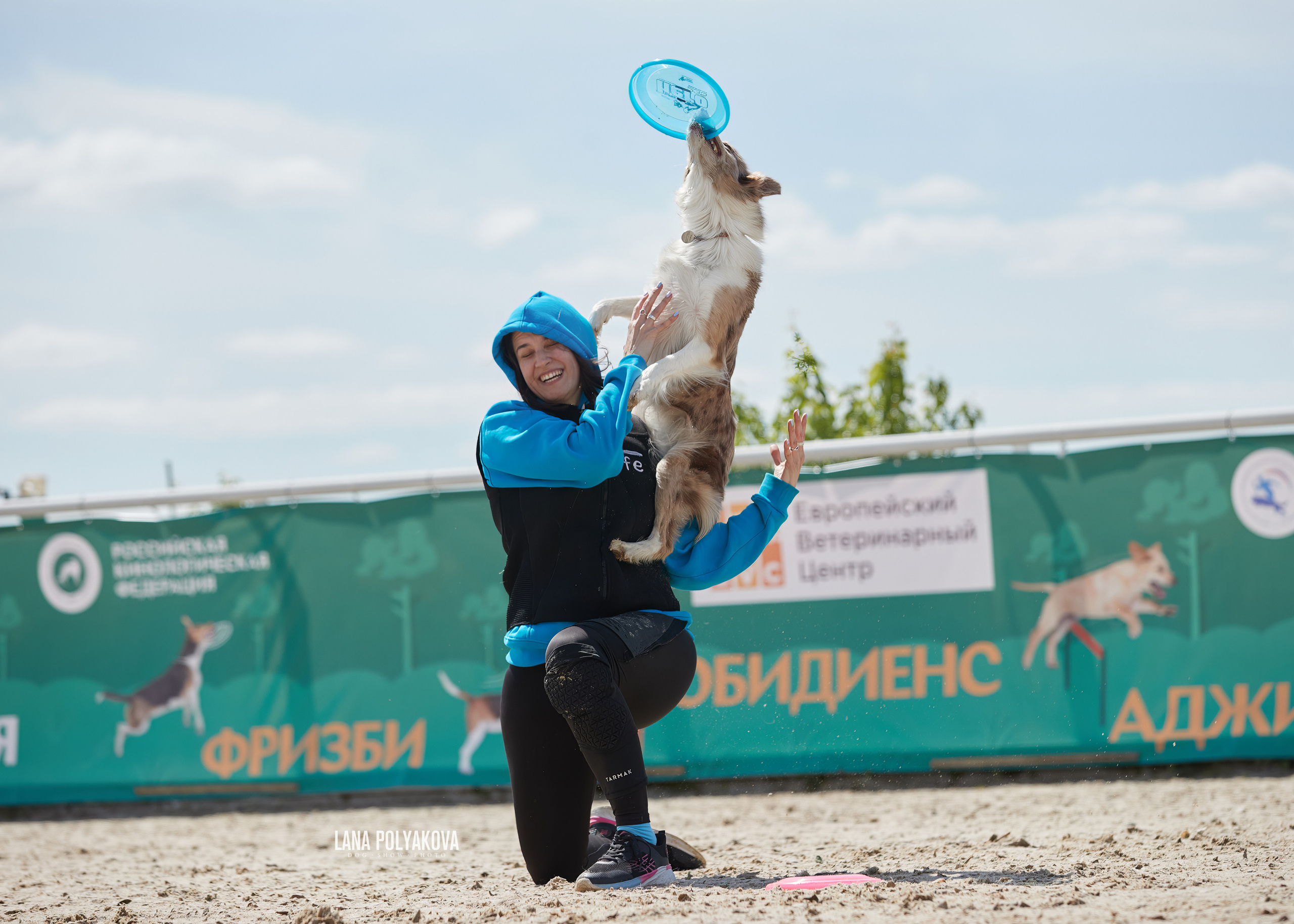 NDS «Russia. RKF Cup 2023», MOSCOW. ФОТОГРАФ-АНИМАЛИСТ l LANA POLYAKOVA
