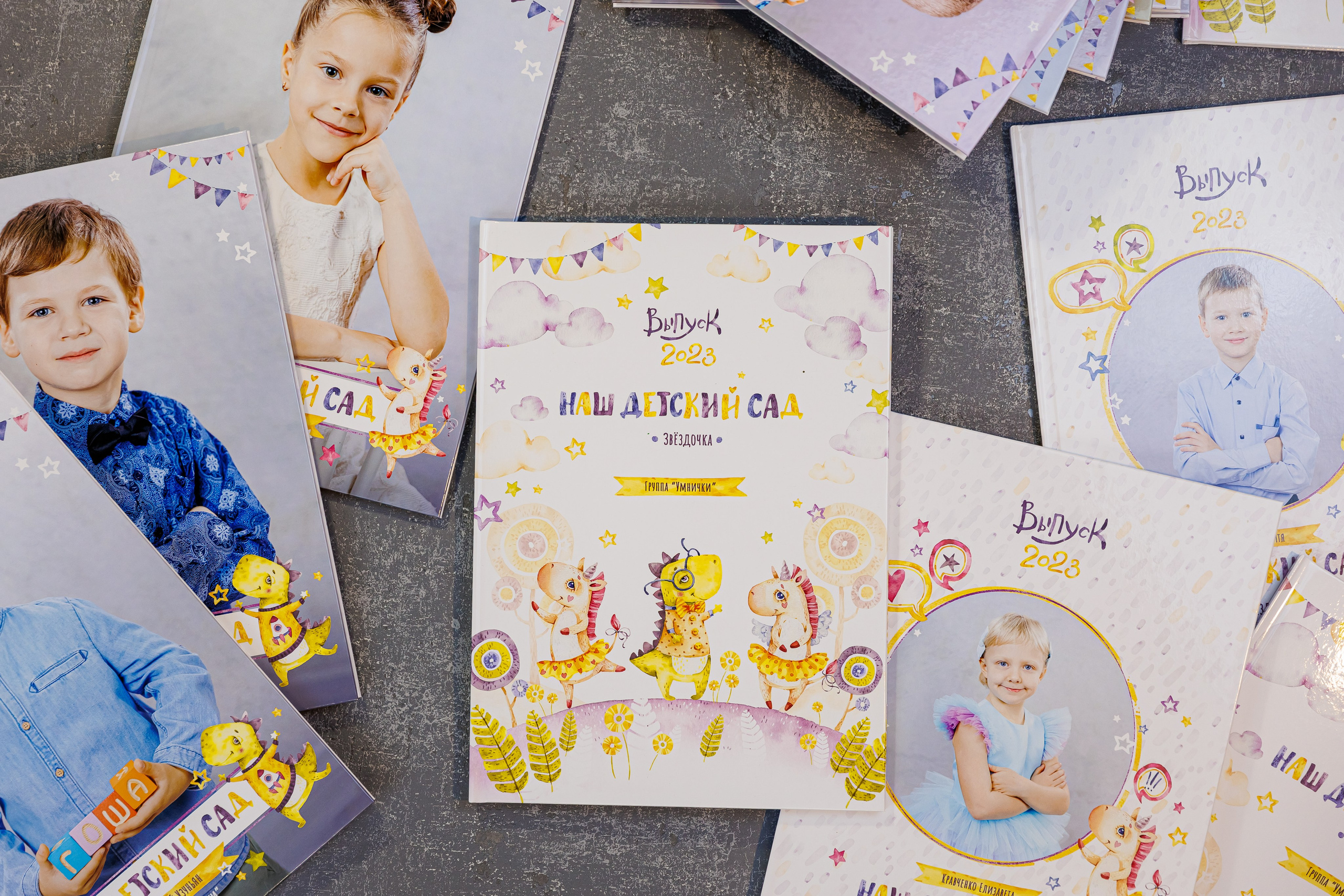 Альбомы для учителей и воспитателей. Семейный и детский фотограф Комина Елена, Власиха, Одинцово