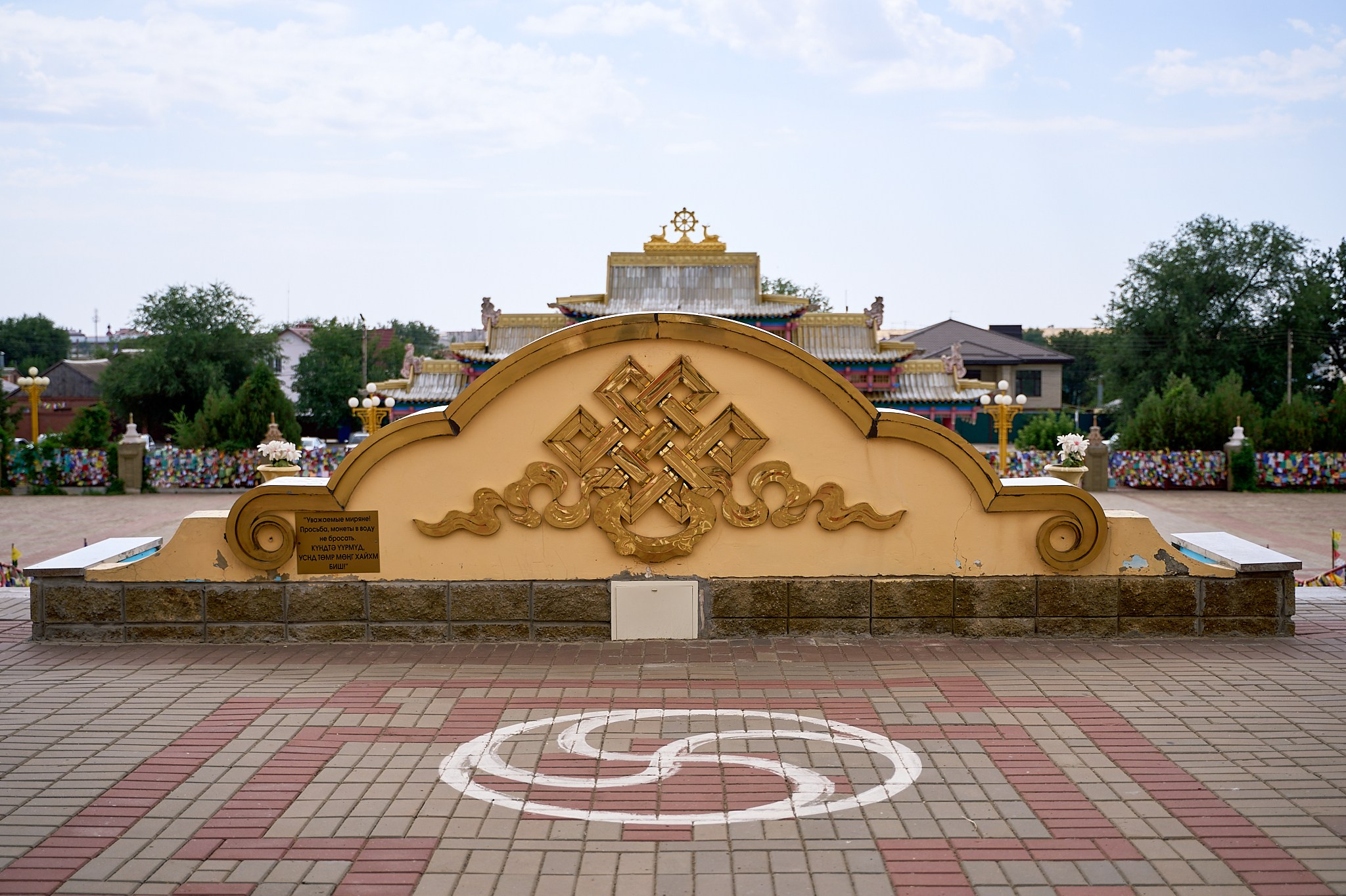 Элиста 08.2024. Петр Ступень. Свадебное, семейное фото и видео. Москва. Краснодар