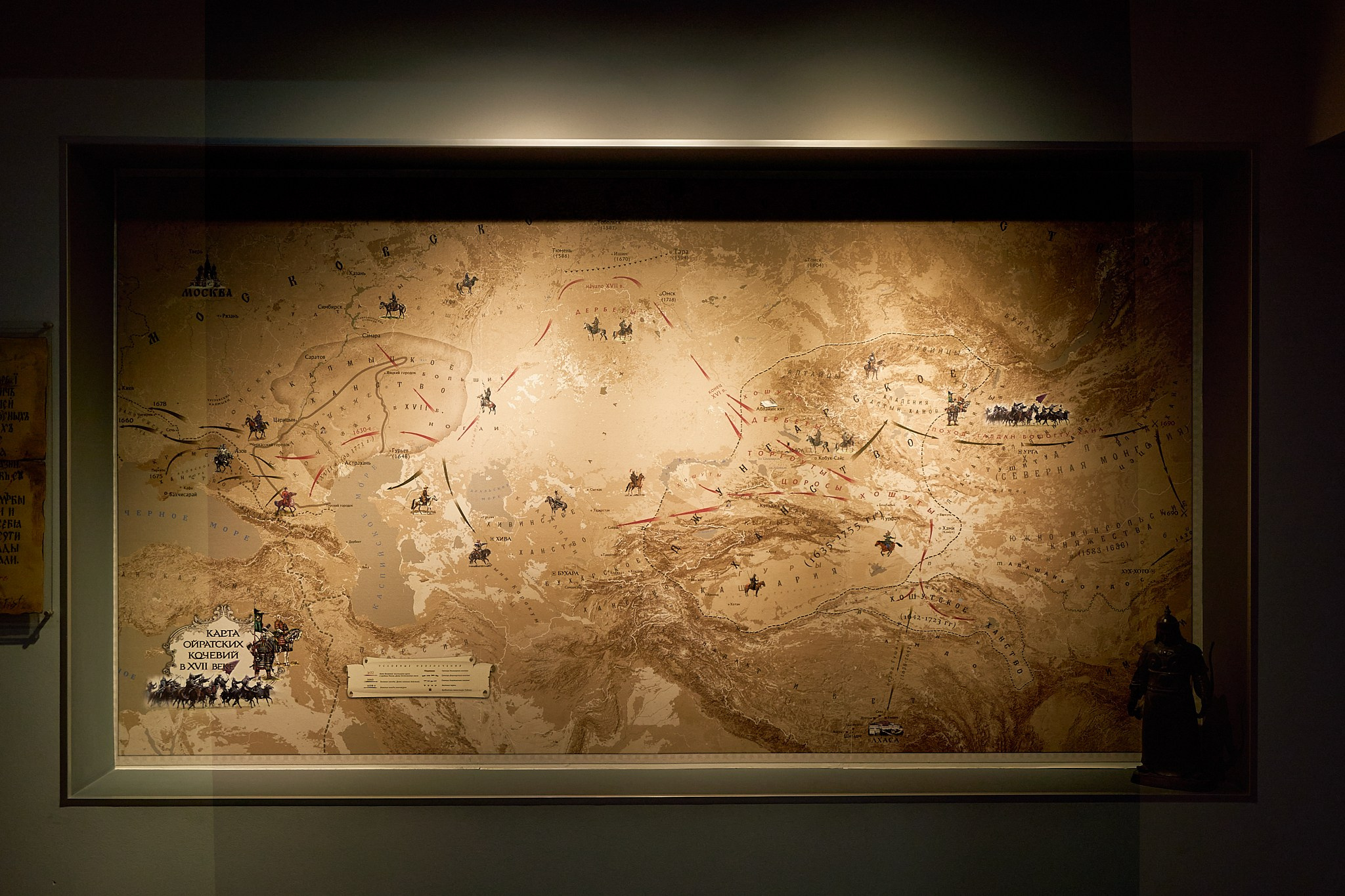 Элиста 08.2024. Петр Ступень. Свадебное, семейное фото и видео. Москва. Краснодар