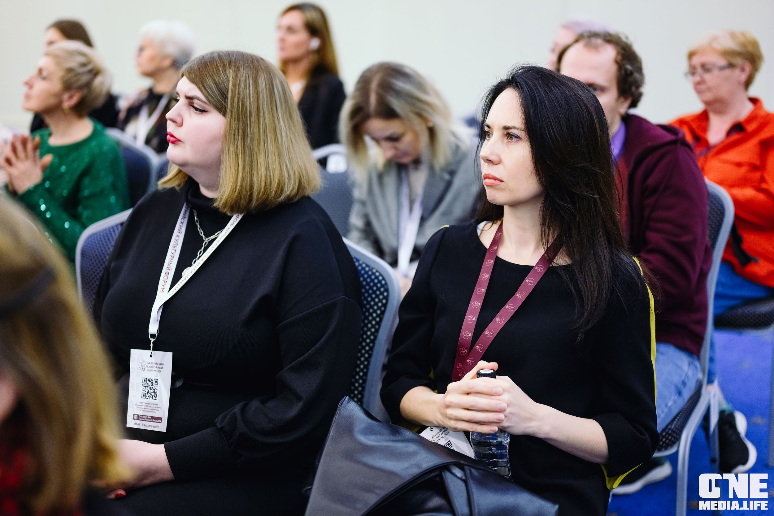 Балтийский Культурный Форум 2024. One Media Life: фоторепортажи, фотоотчеты с мероприятий и заведений