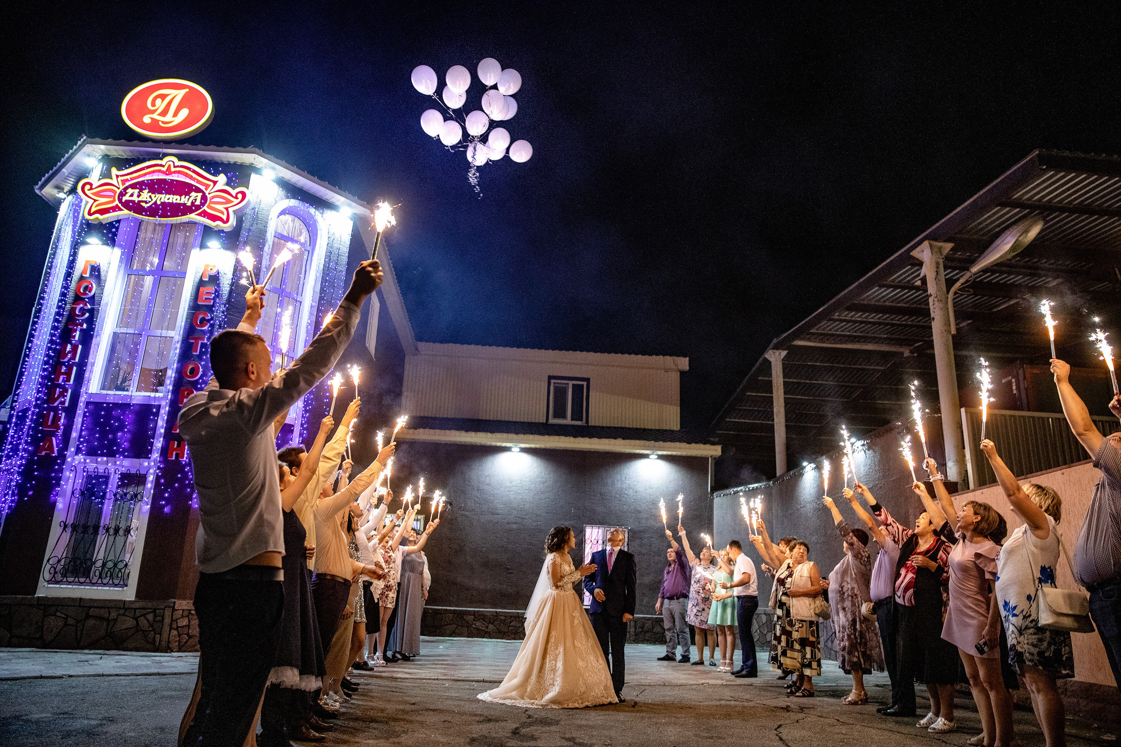 Татьяна и Егор. Фотограф в Саратове — Свадьба, выпускной, заказать 89376325252
