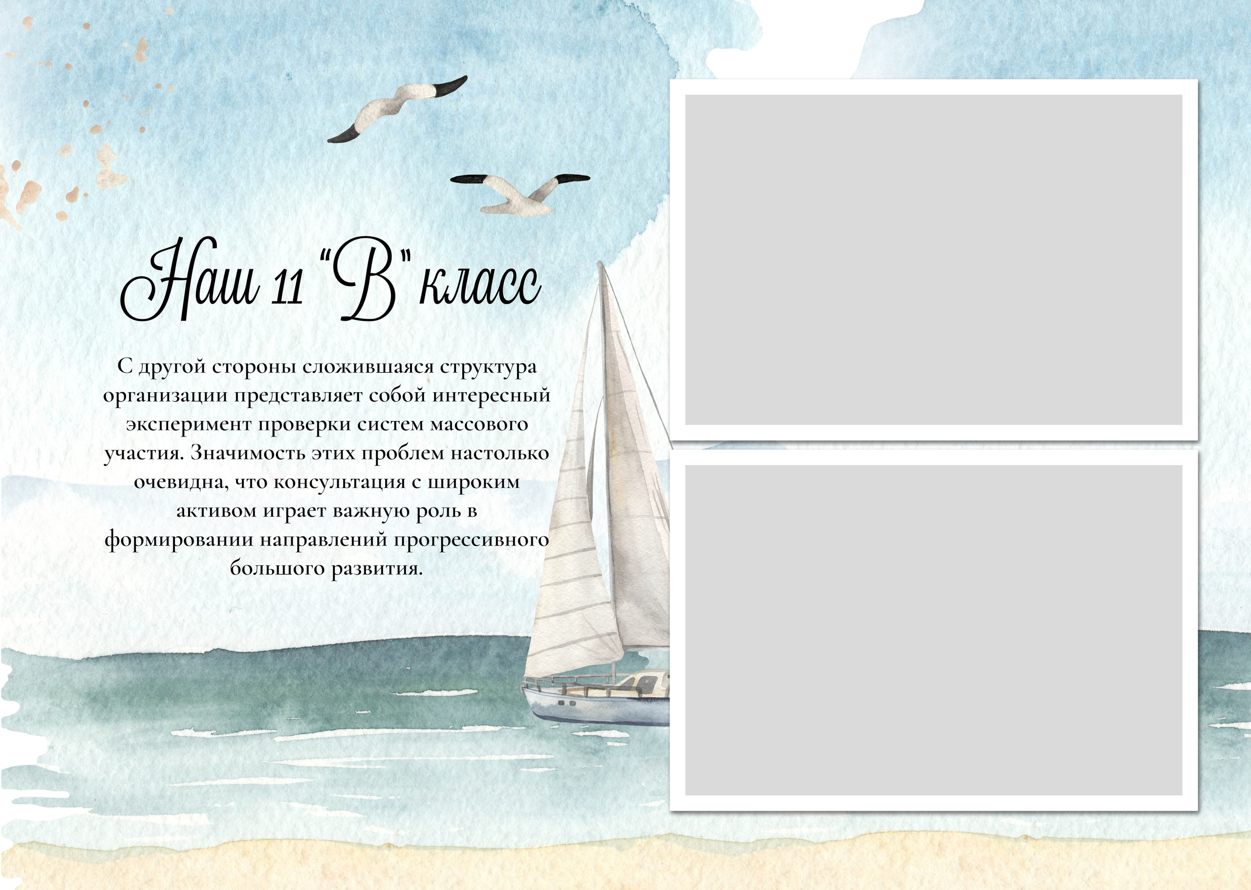 Выпускные альбомы для старшеклассников. Фото и видео Москва, Московский. Свадебный фотограф, видеограф, фотосессии, видеосъемка