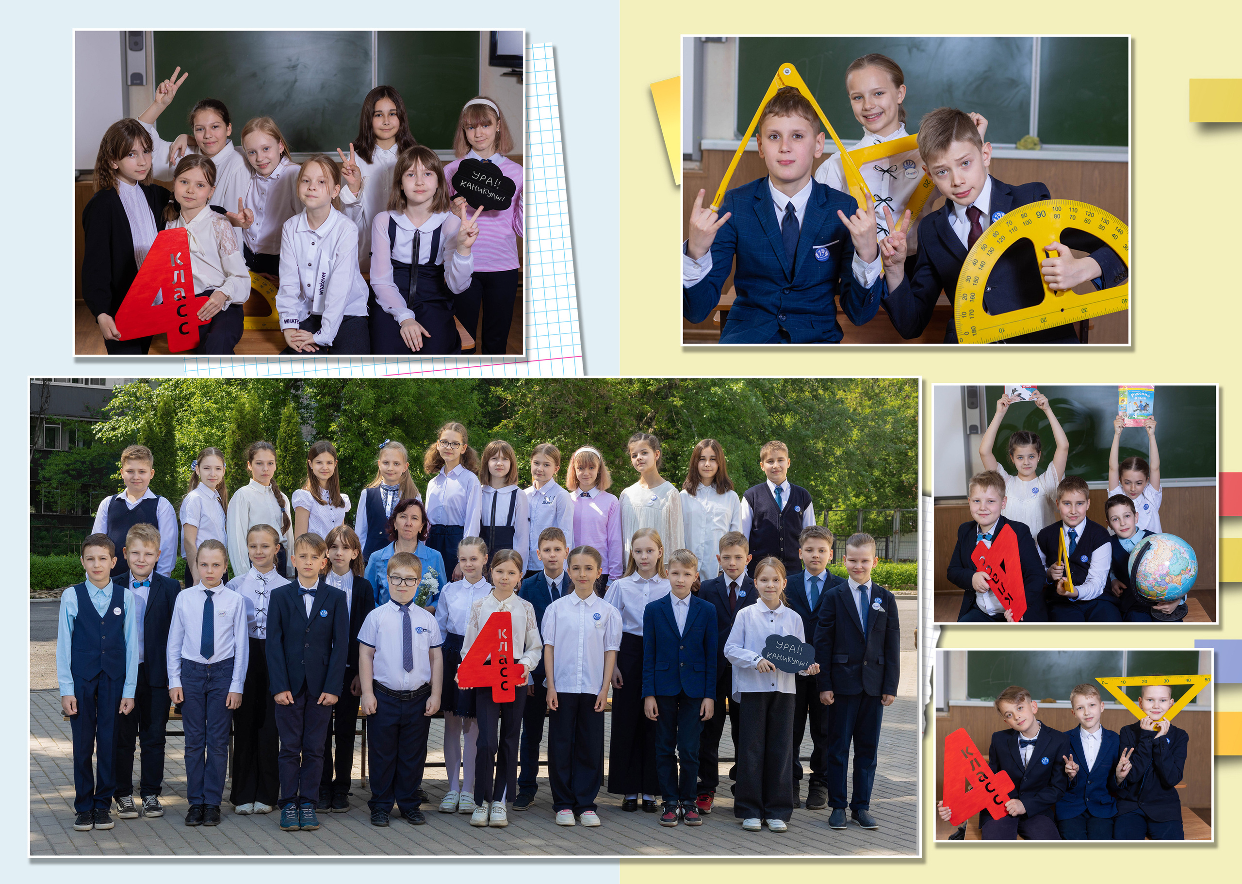 5 разворота 3000. Выпускные альбомы в Липецк