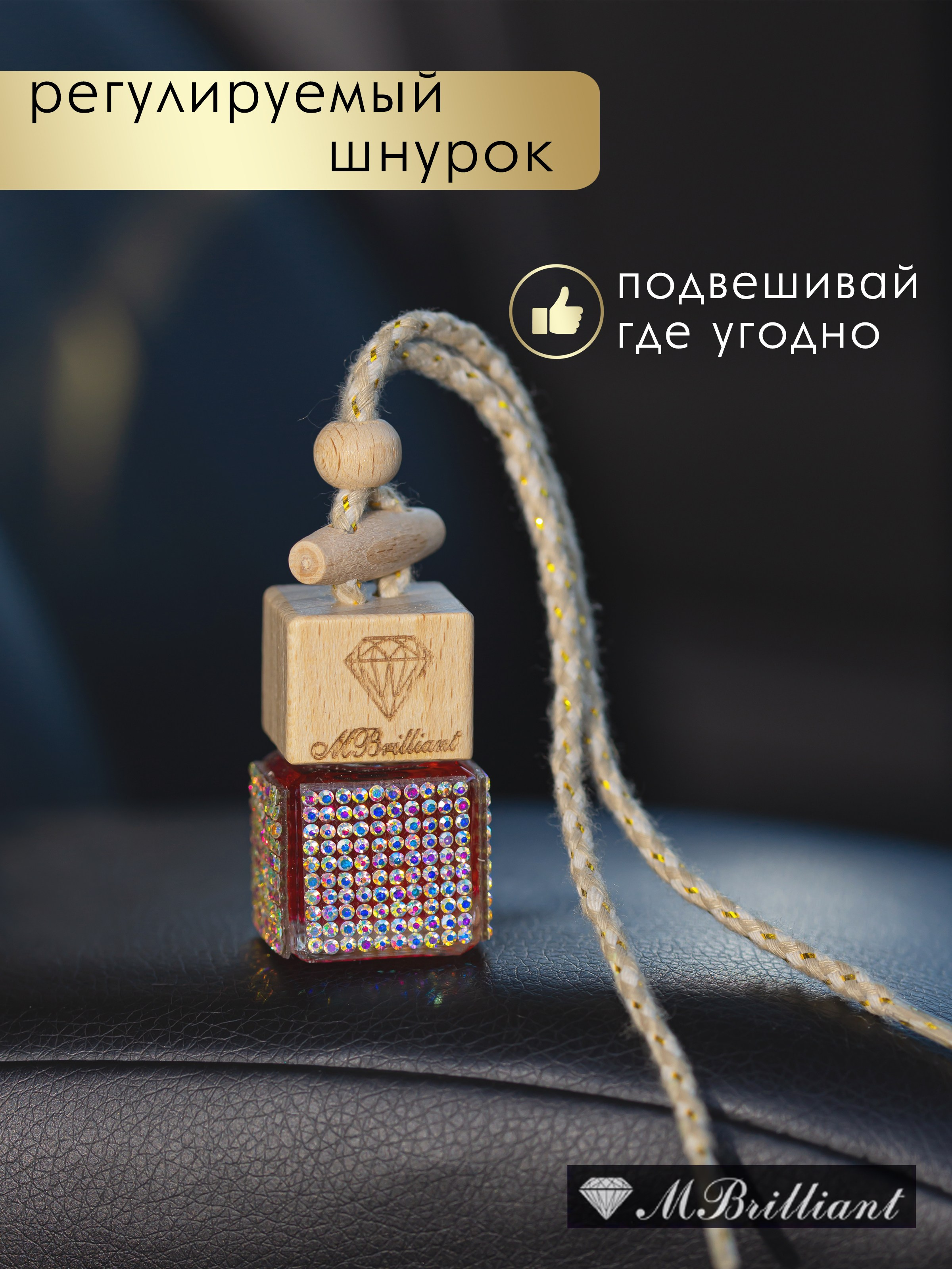 Инфографика. Предметный фотограф, маркетплейсы г. Оренбург Станкевич Тамара