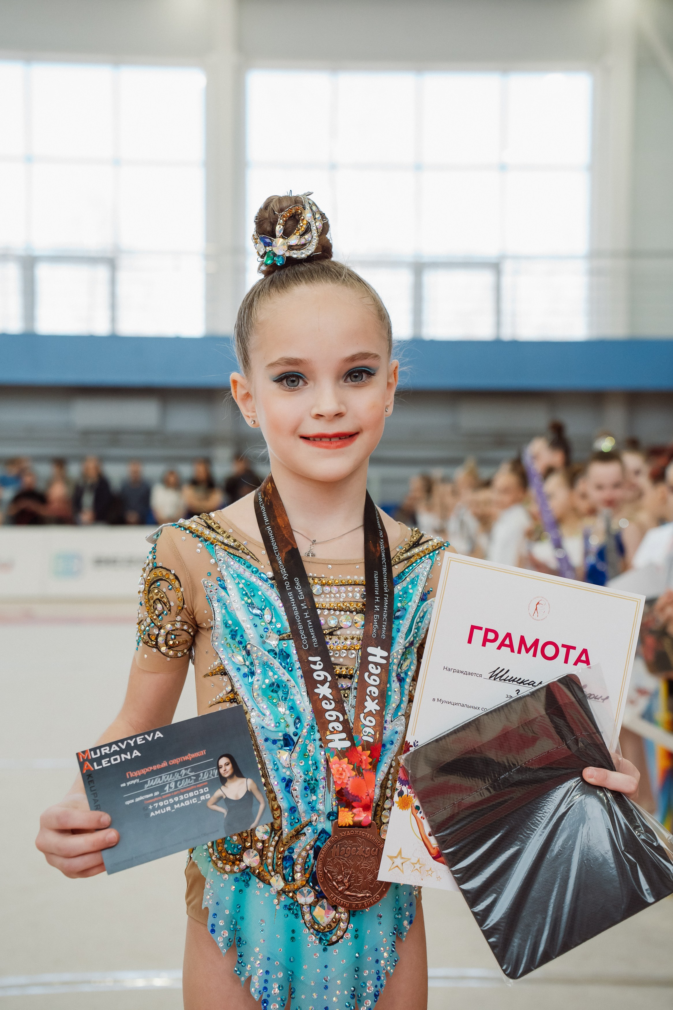 Надежды — День 2. Воробьева Ксения — Спортивный и танцевальный фотограф Новосибирск