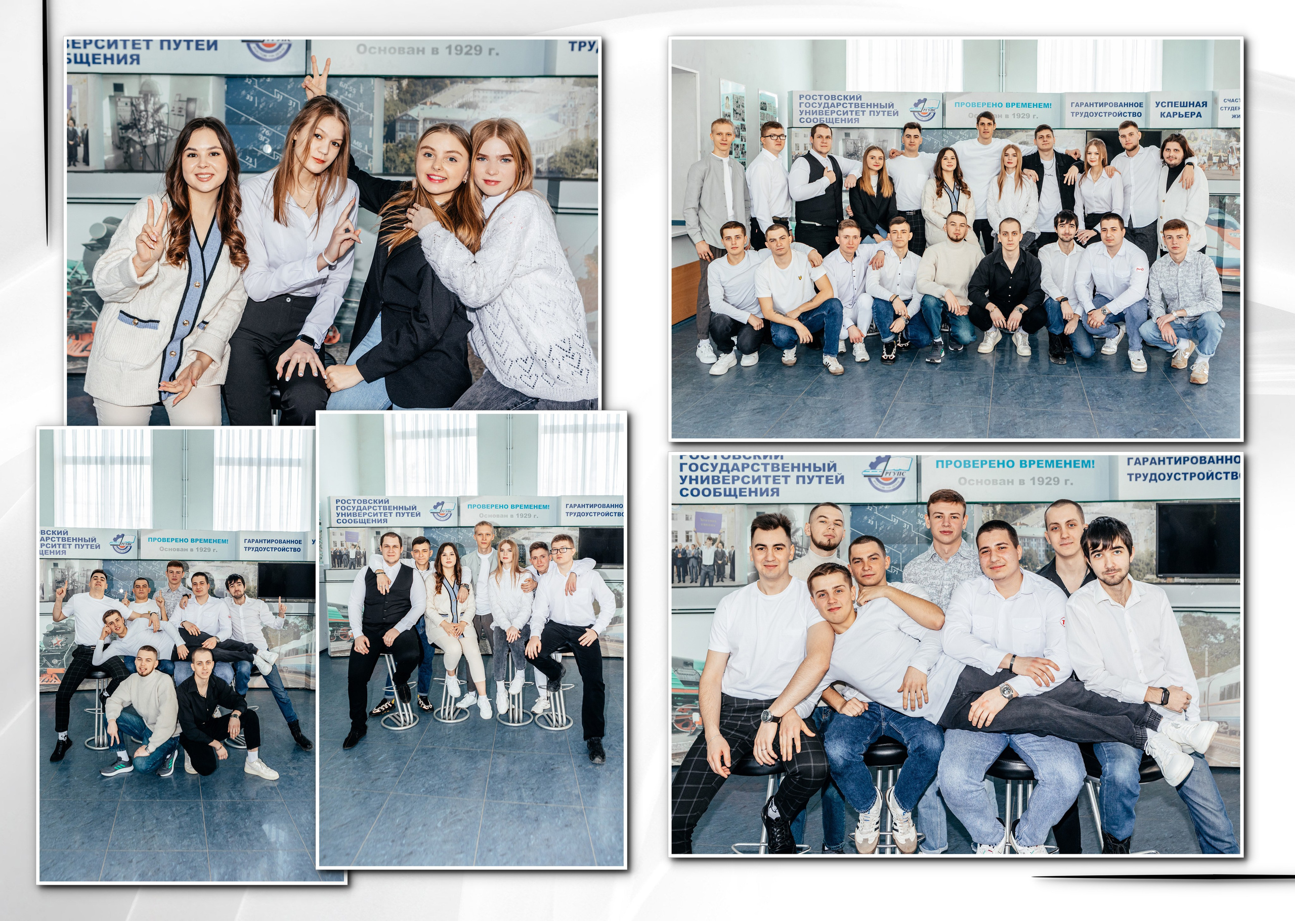 ЖД колледж. Свадебный и семейный фотограф в Воронеже Катя Фишка