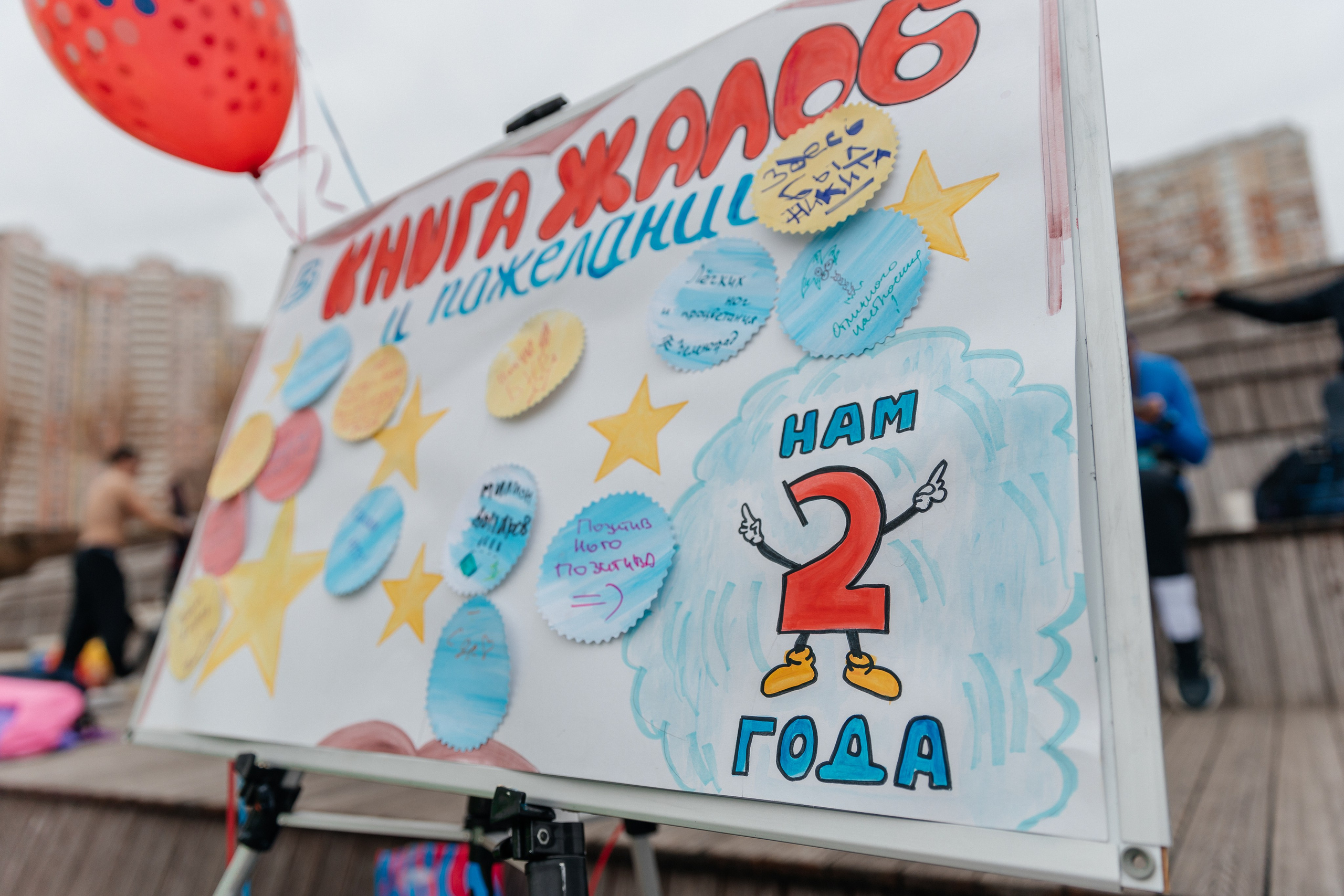 5 ВЁРСТ. Семейный фотограф Москва