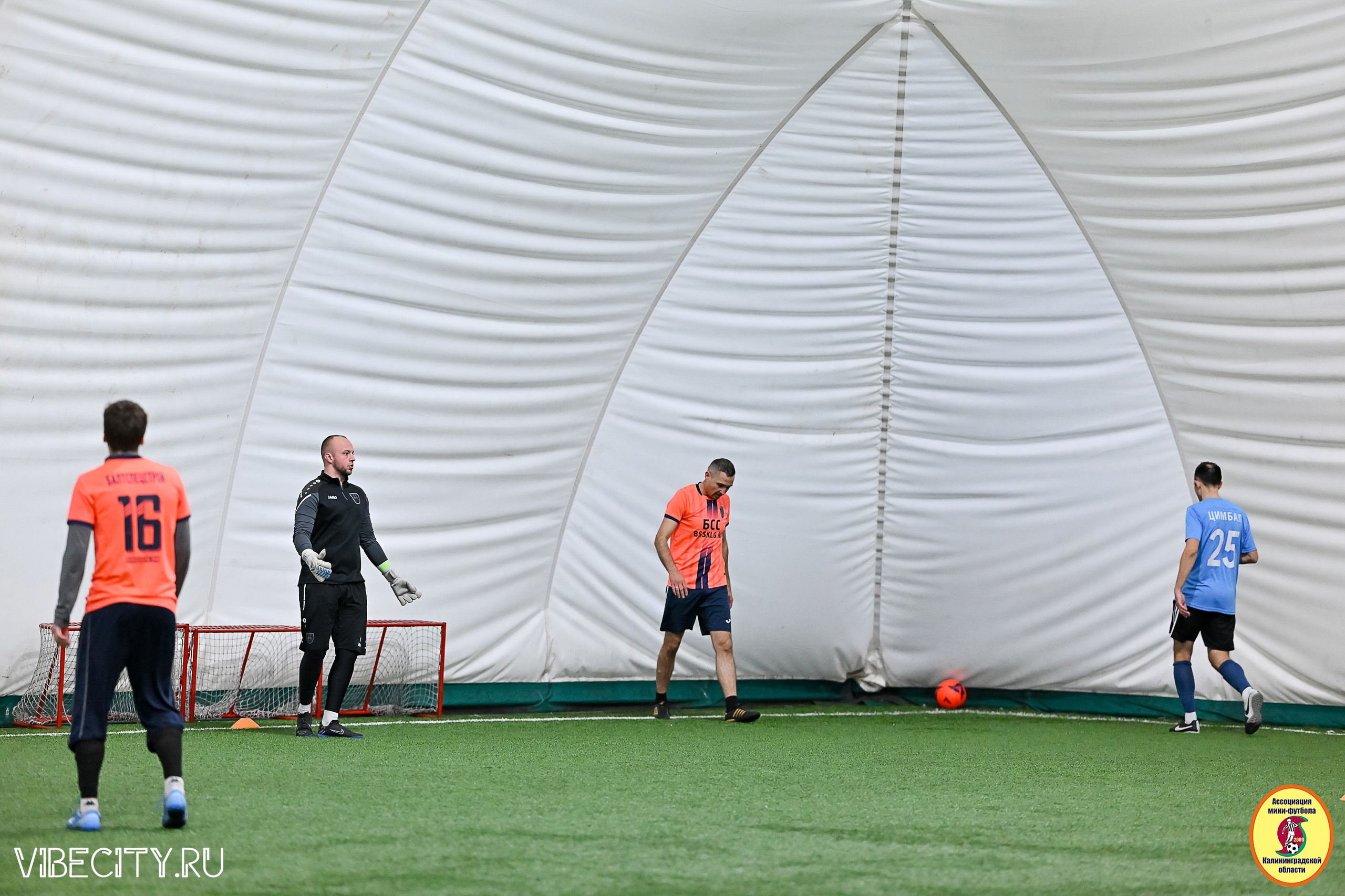 Награждение Премьер-Лига 6×6. VIBECITY.RU Вайб Сити Ру Фоторепортажи Фотоотчеты Калининград