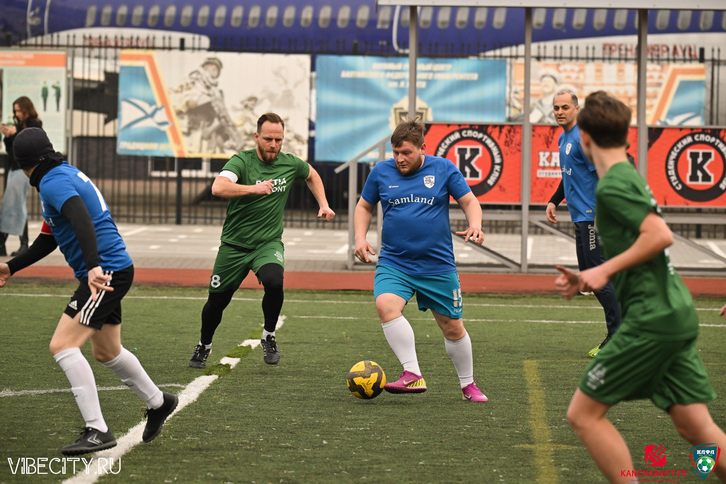 XX ЧЕМПИОНАТ КАЛИНИНГРАДСКОЙ ЛФЛ КАНЦМАРКЕТ39 сезона 2024–2025 гг. VIBECITY.RU Вайб Сити Ру Фоторепортажи Фотоотчеты Калининград