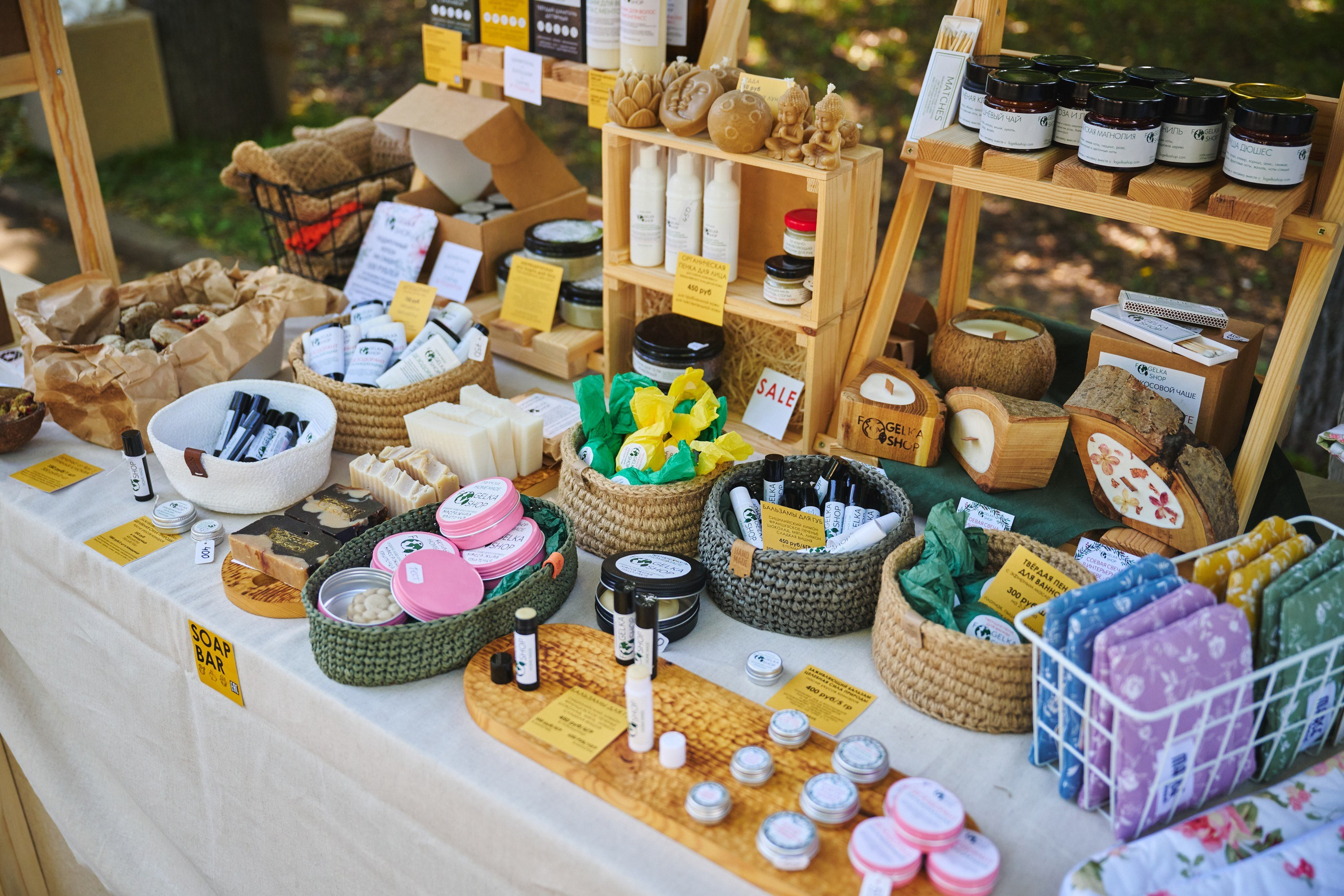 Ива фест 2025. Фотограф в Иваново: Каталожная съемка одежды и постельного белья, Wildberries