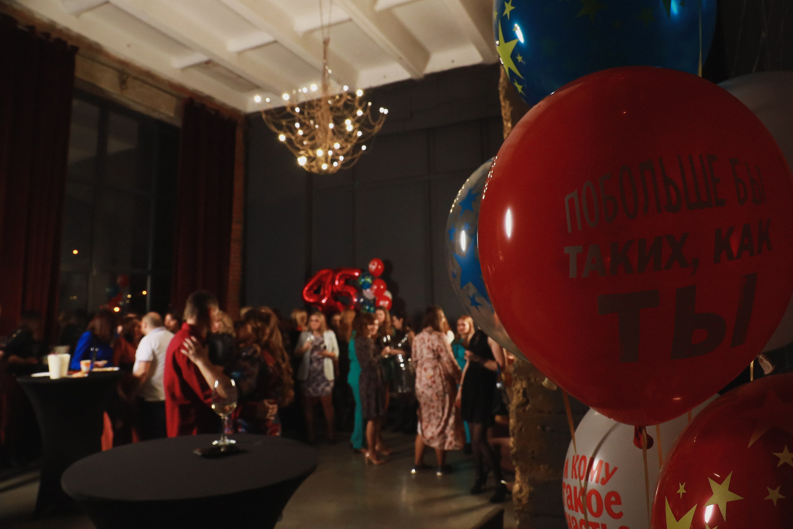 Репортаж. Фотограф историй в Челябинске и Екб