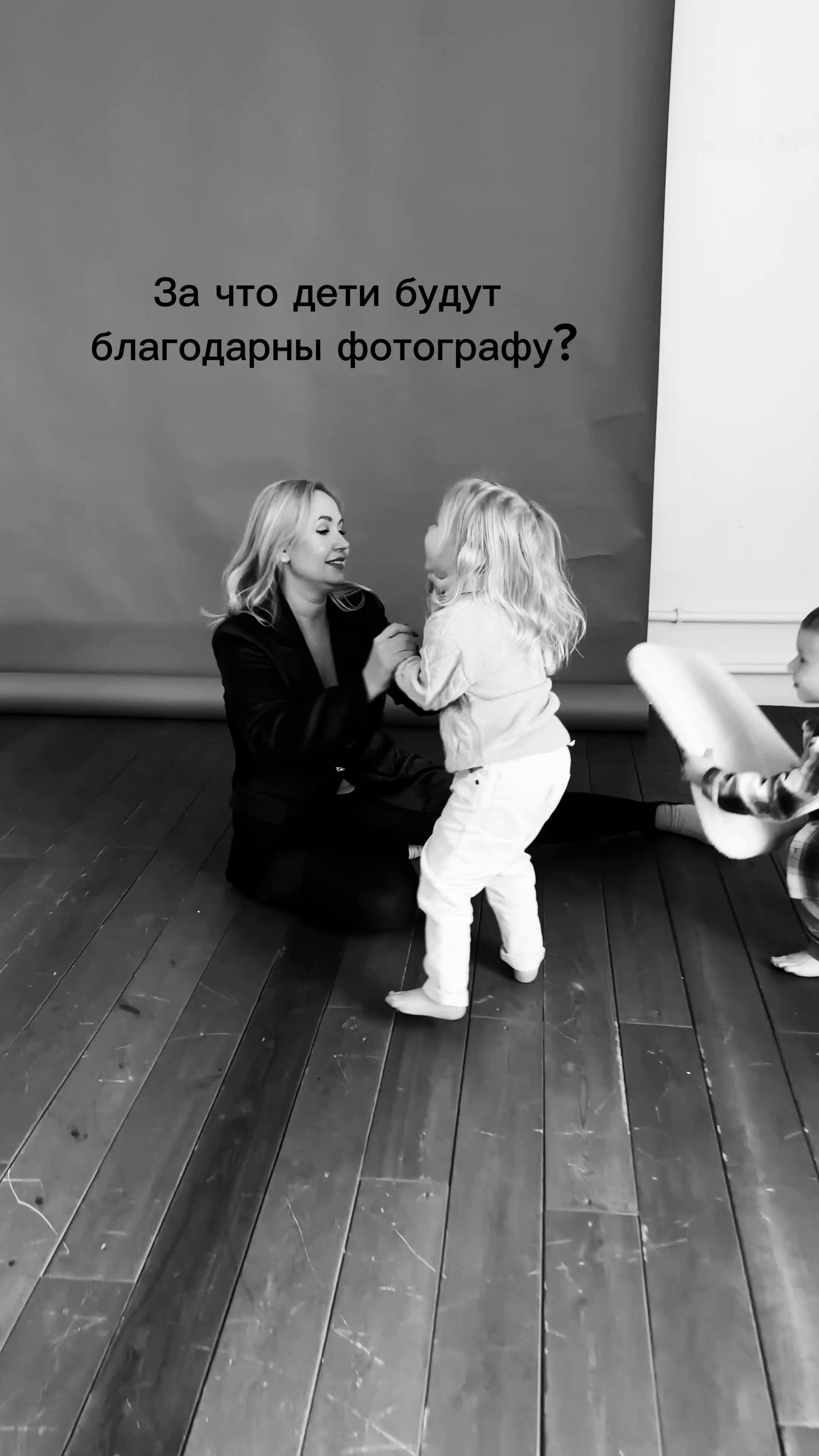 Индивидуальное обучение. Главная