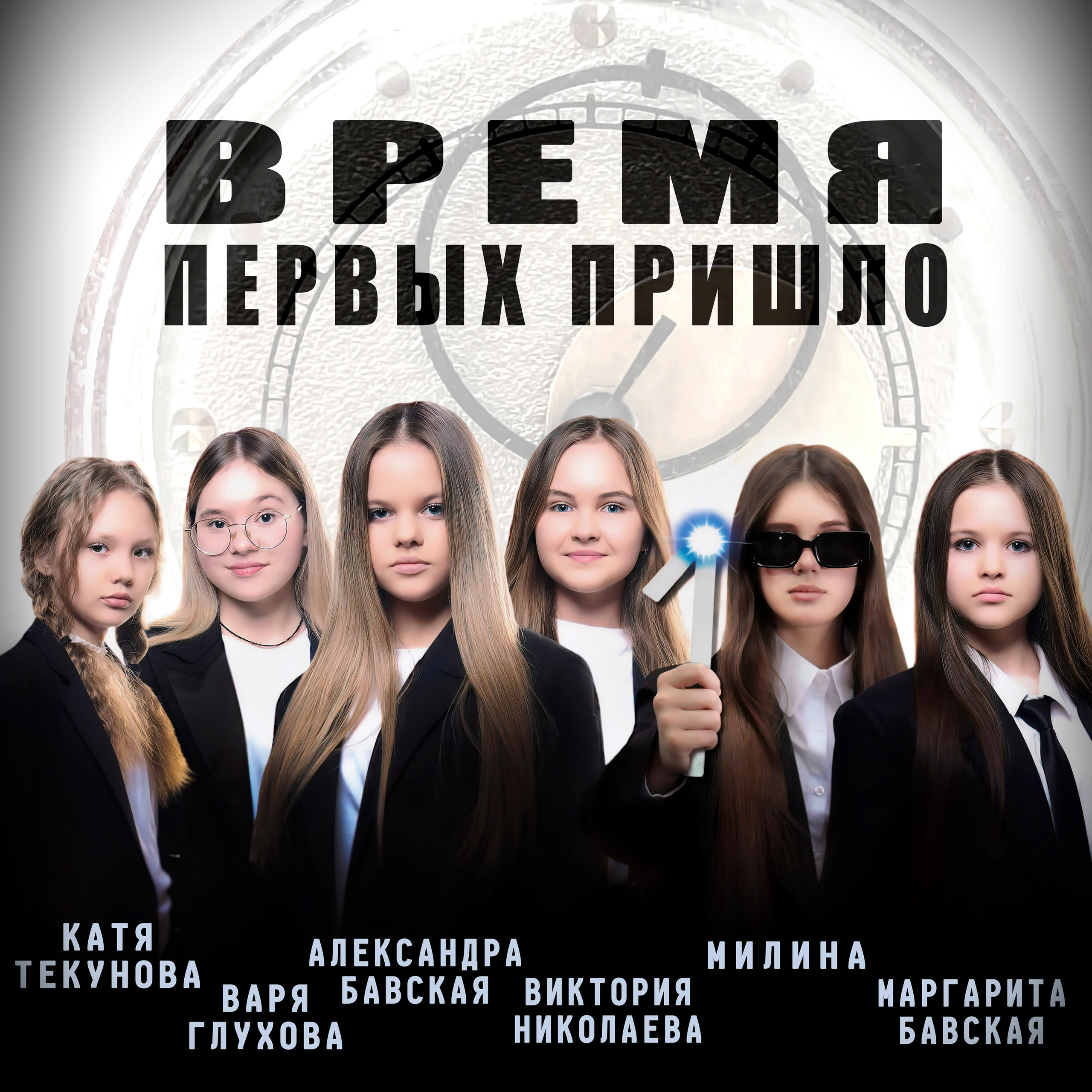 АФИШИ, ОБЛОЖКИ. ВИЗУАЛЬНЫЕ И ЗВУКОВЫЕ РЕШЕНИЯ ДЛЯ БИЗНЕСА И СЪЁМОК ТЕЛЕТЕЛА