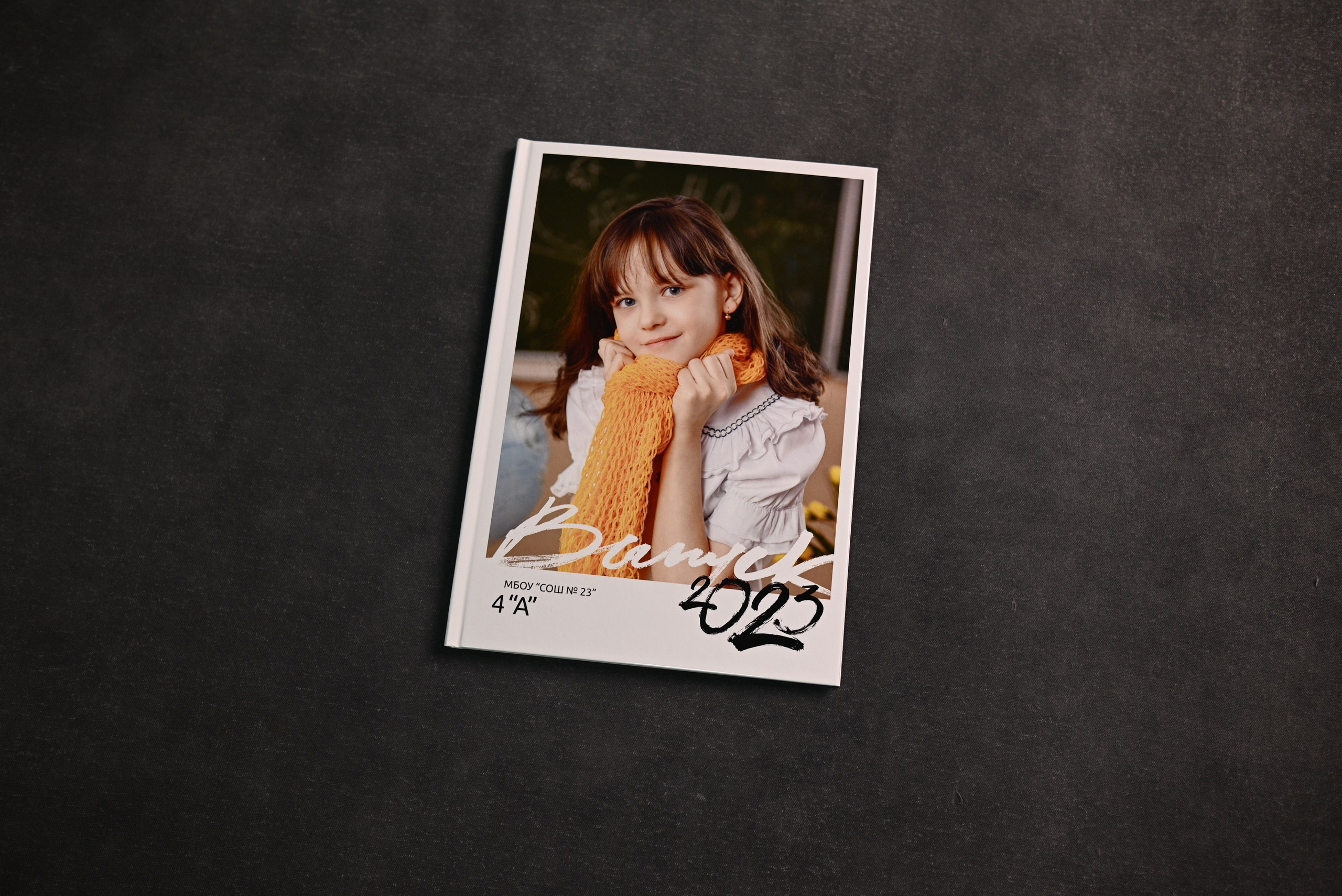 Выпускные альбомы Абакан Минусинск Черногорск Республика Хакасия. Свадебный фотограф Абакан, фотограф Красноярский край