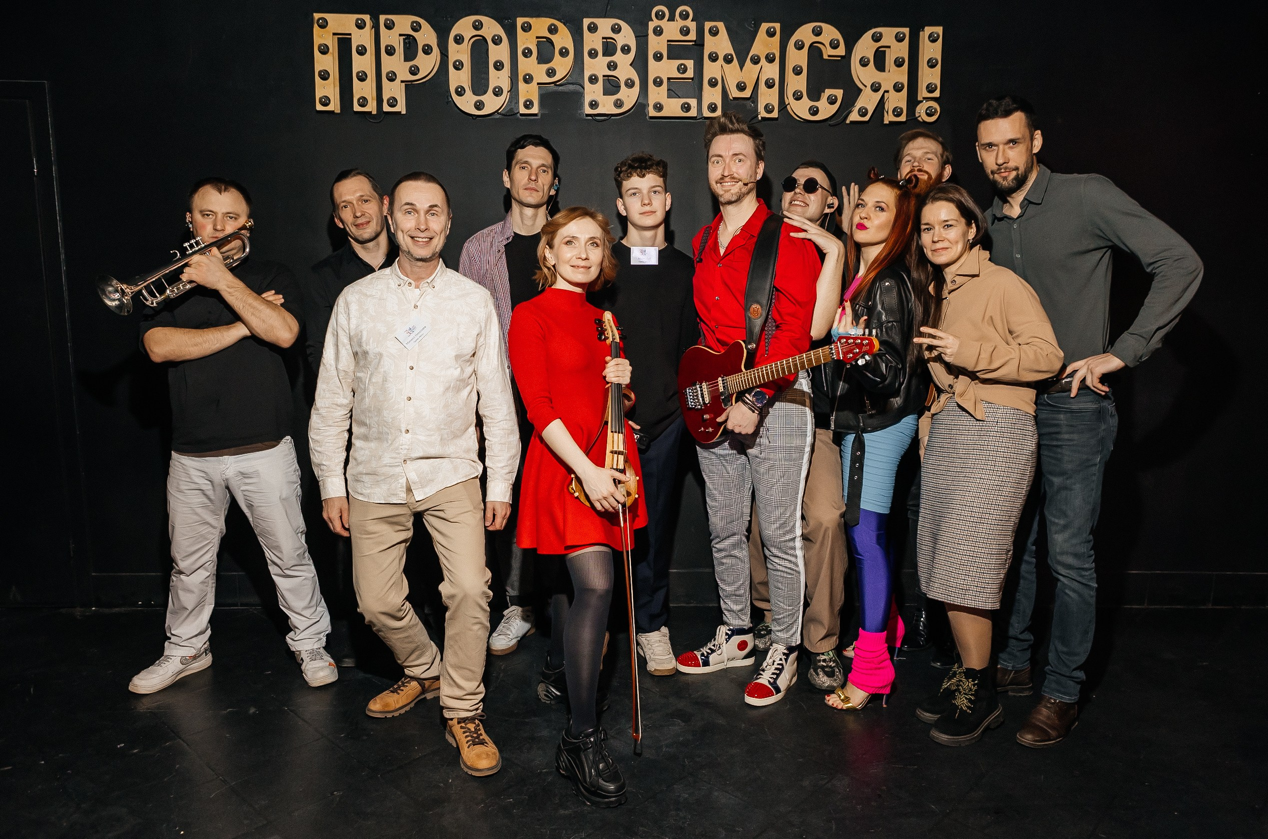 Репортаж. Группа «Лето». Репортажный и свадебный фотограф в Санкт-Петербурге Романов Вадим