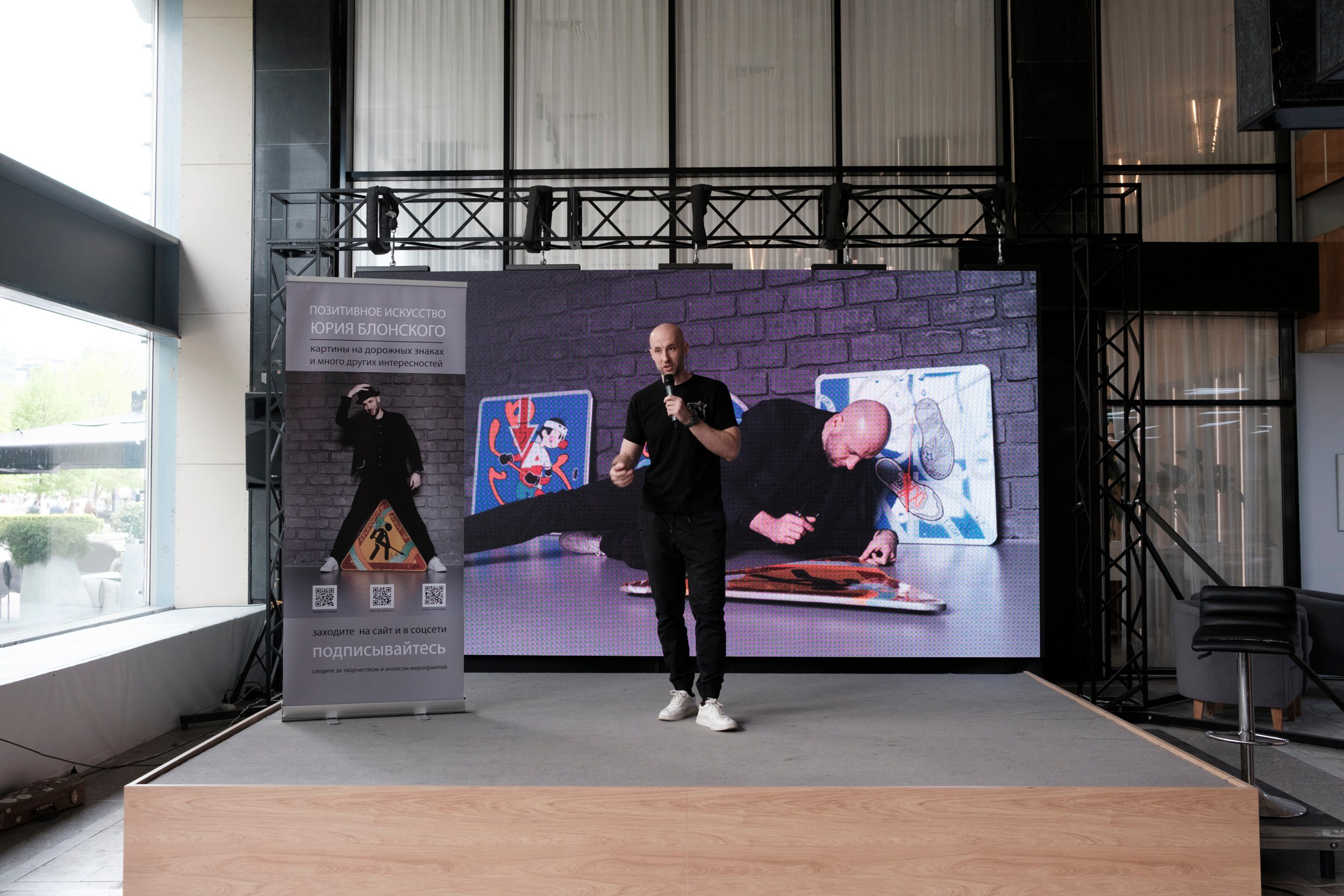 «Жердёла», зин-фестиваль, 19-20.04.2025, арт-резиденция «Дом Книги», Краснодар. Лера Круглова