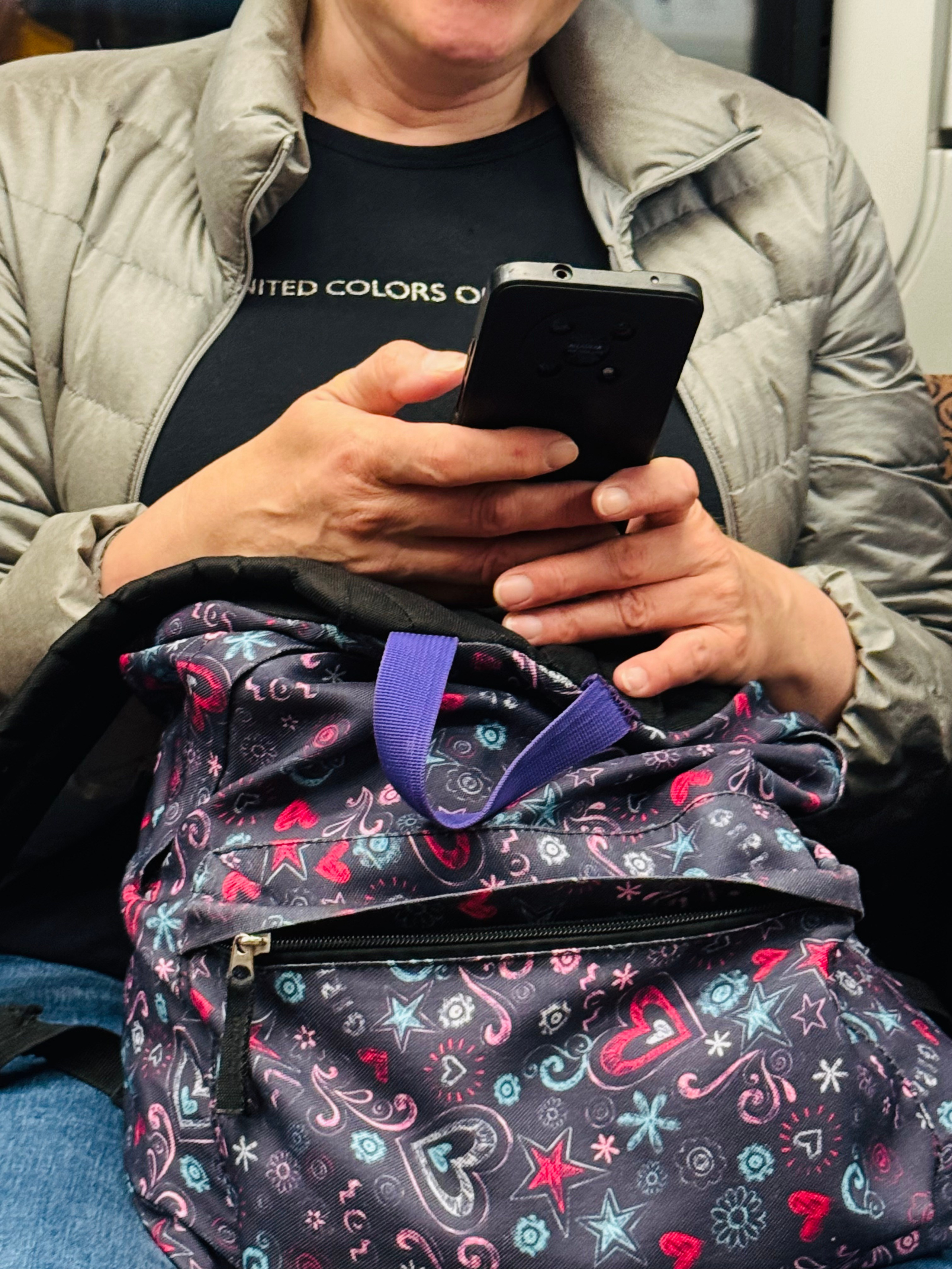 #руки_незнакомцев. Главная