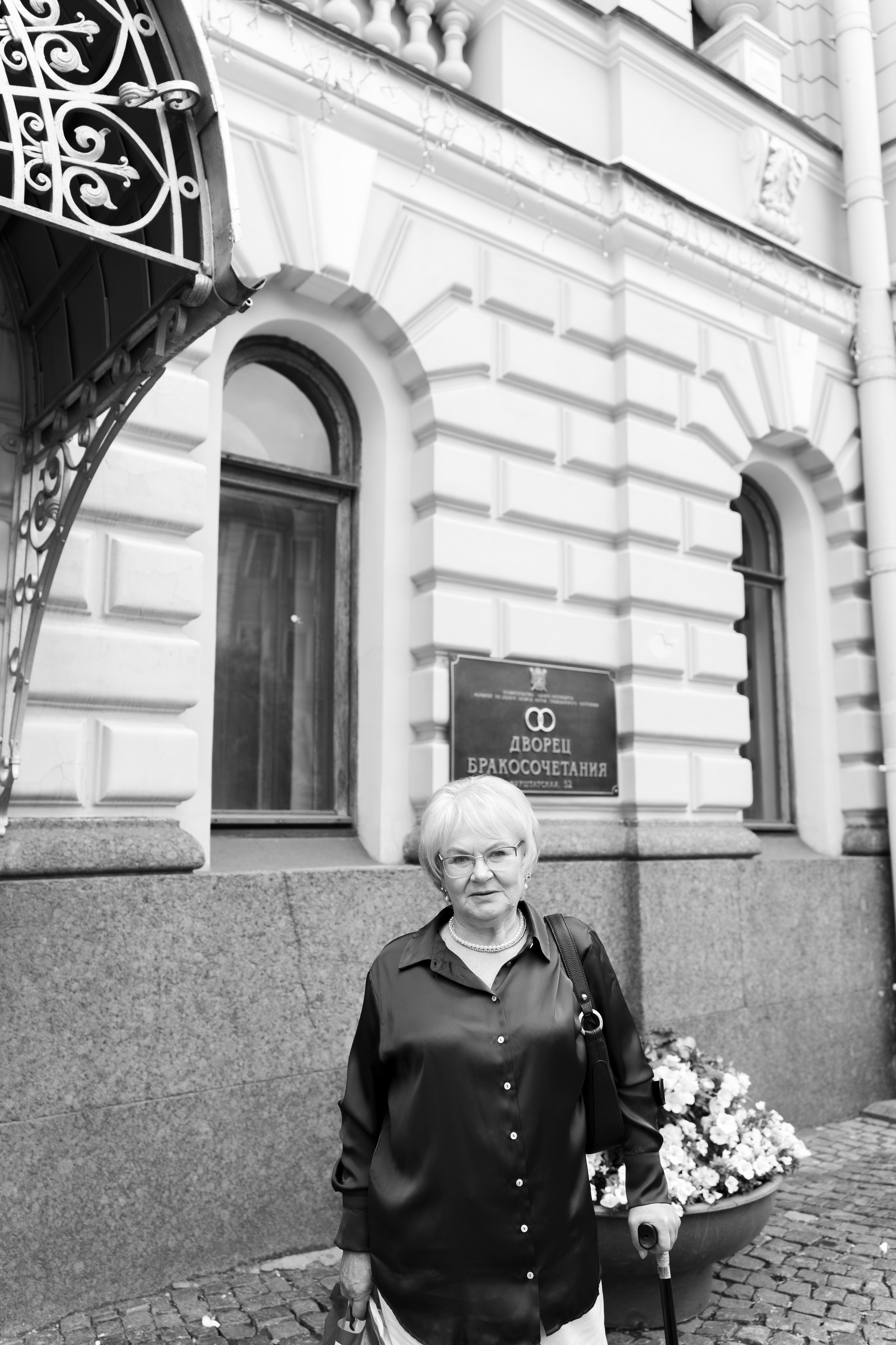 Мария+Владислав. Главная