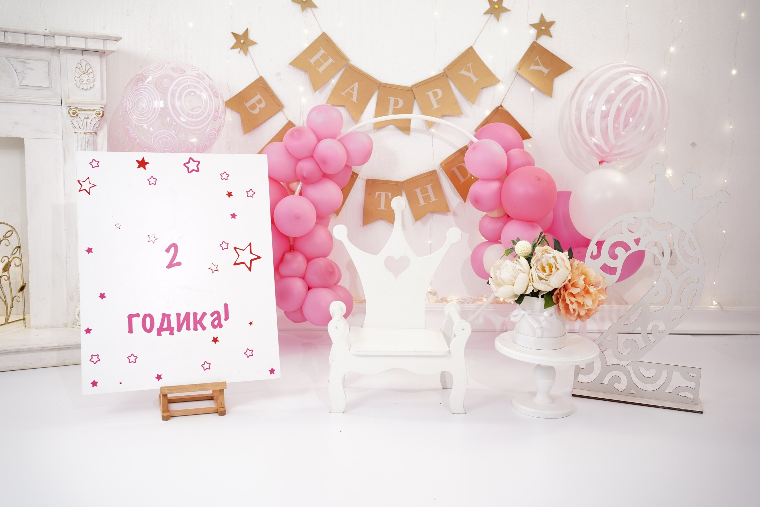 Наши Новые Фотозоны. Детская Фотостудия ГОДОВАСИКИ в Санкт-Петербурге фотосесия на годик