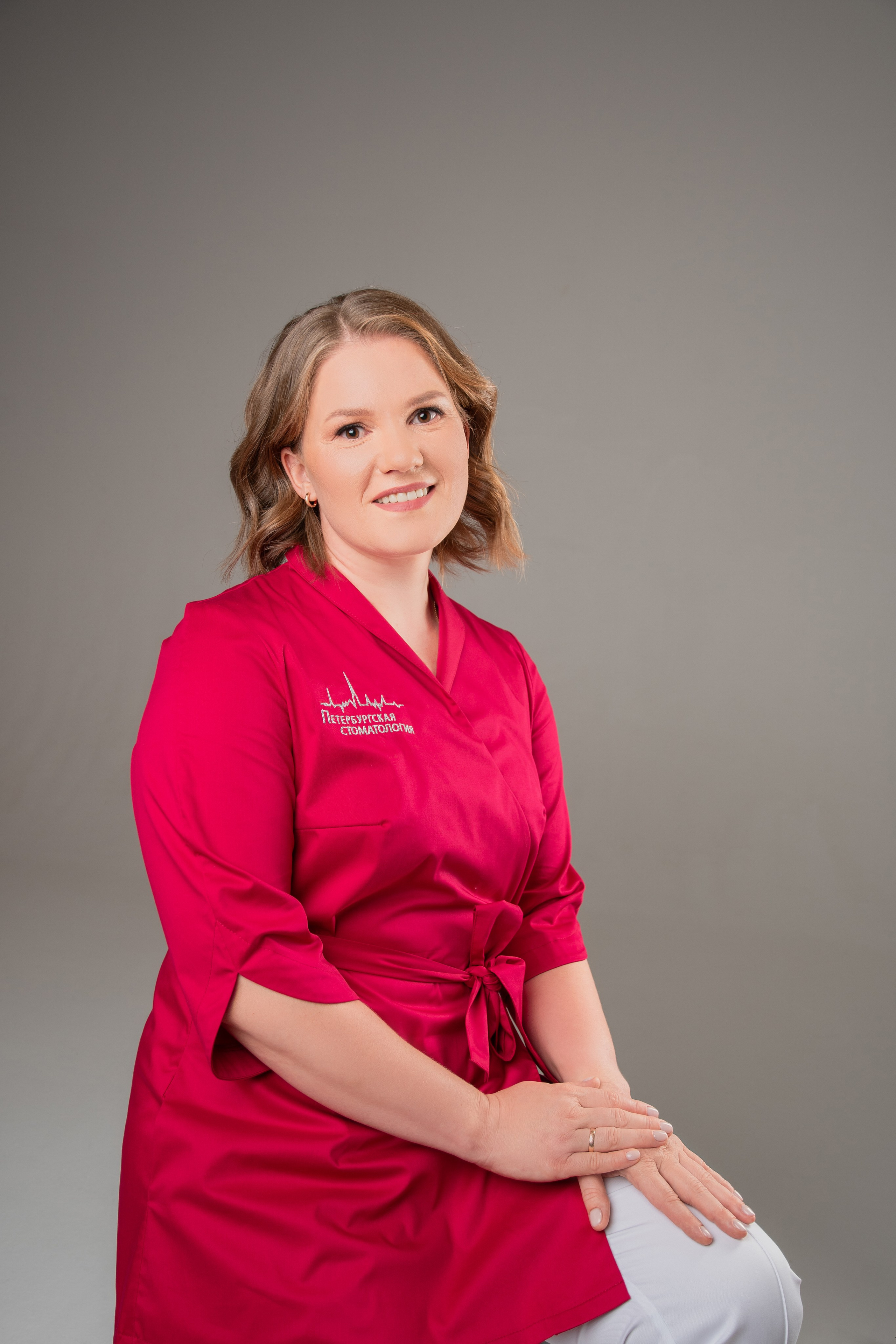 Петербургская стоматология