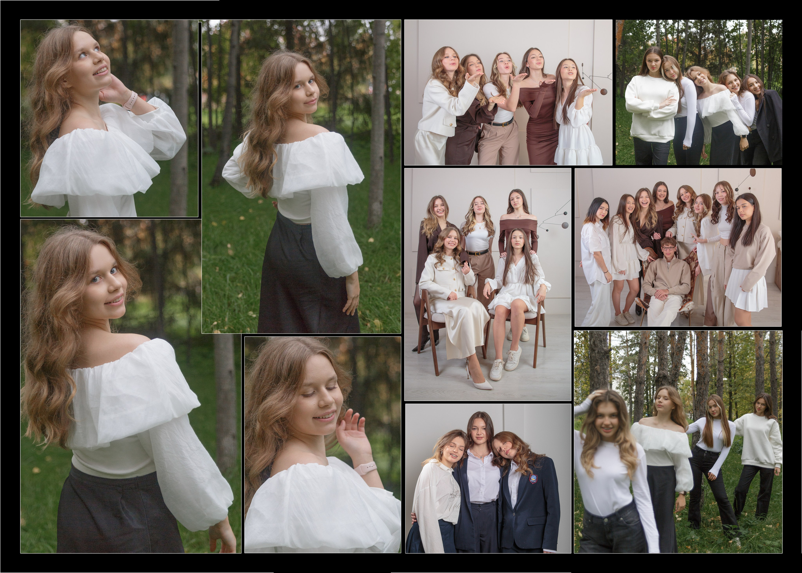 Старшие классы. Главная