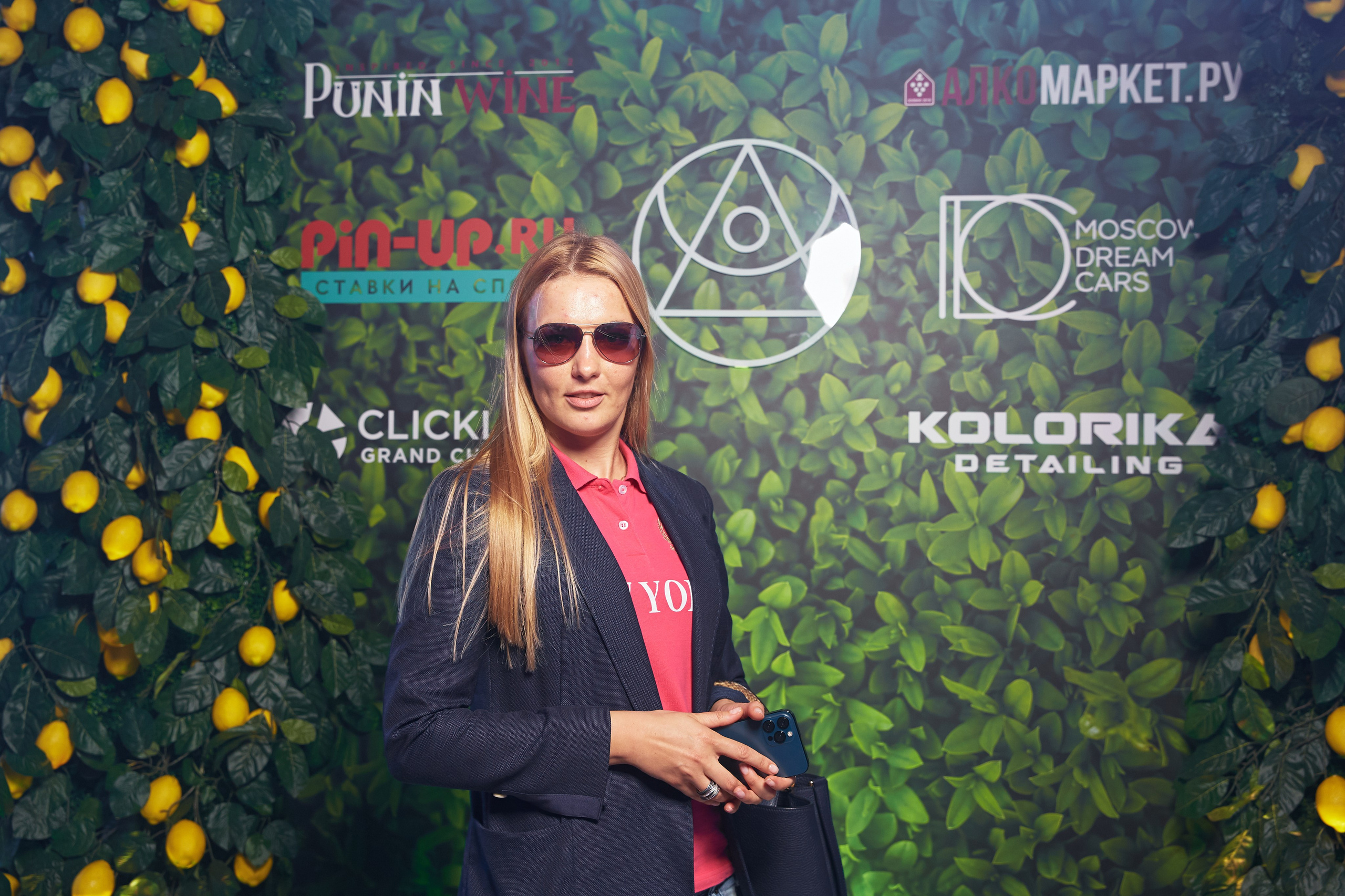 Репортаж. Фотограф Василий Бегаль