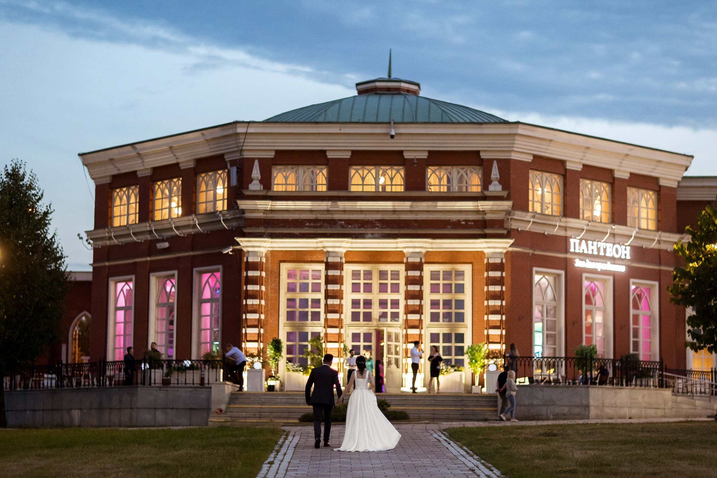 Александр и Александра. Свадебный и семейный фотограф Алексей Аверин