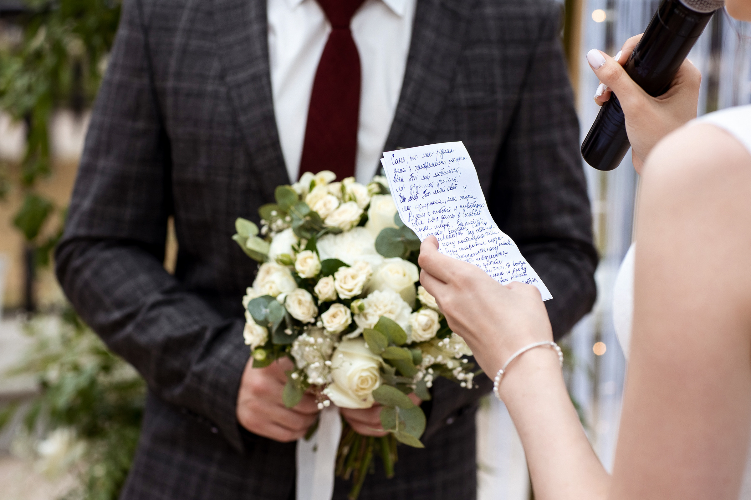 Александр и Александра. Свадебный и семейный фотограф Алексей Аверин