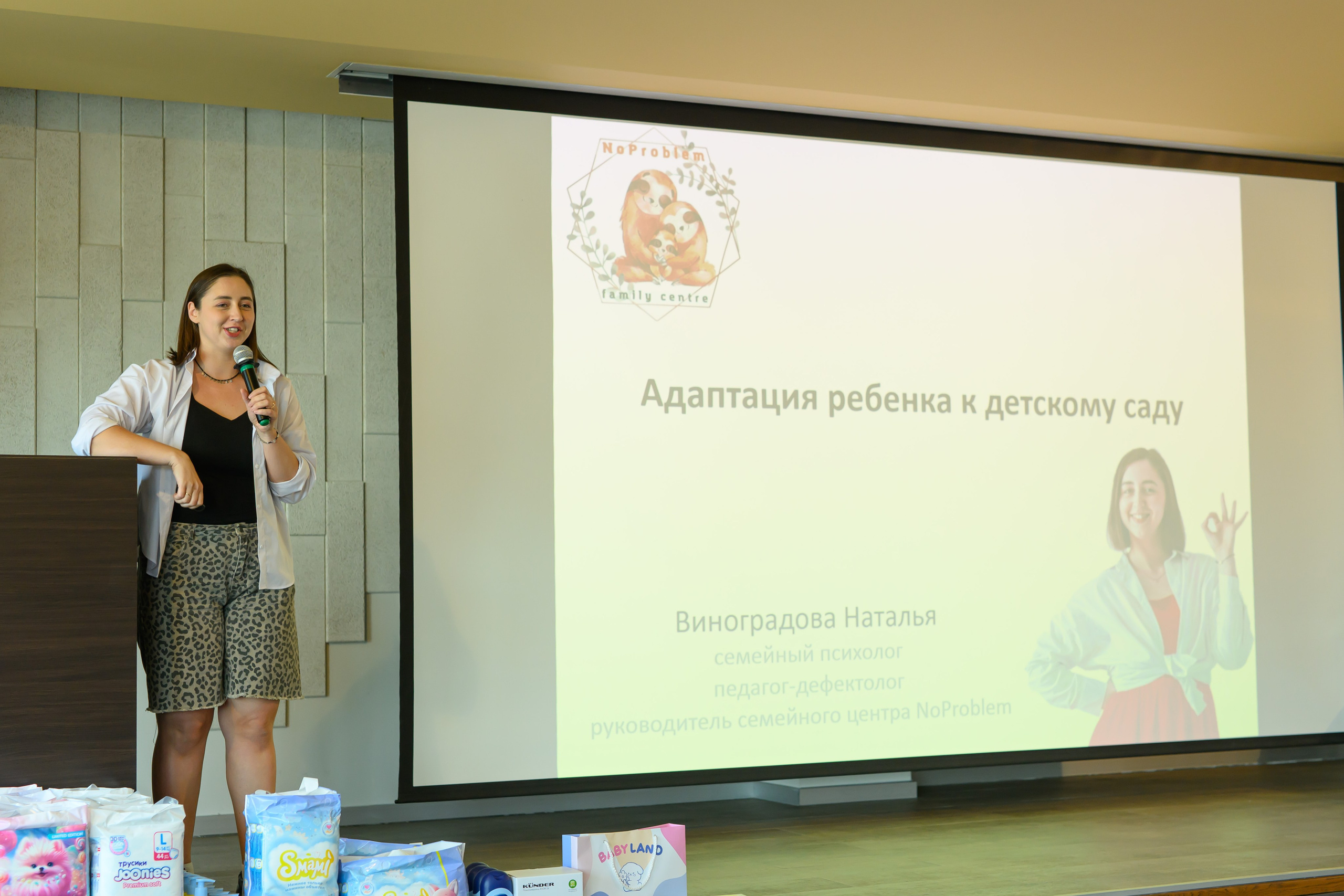 Праздник материнства. Профессиональный фотограф Елена Красилина г.Ярославль, г. Рыбинск