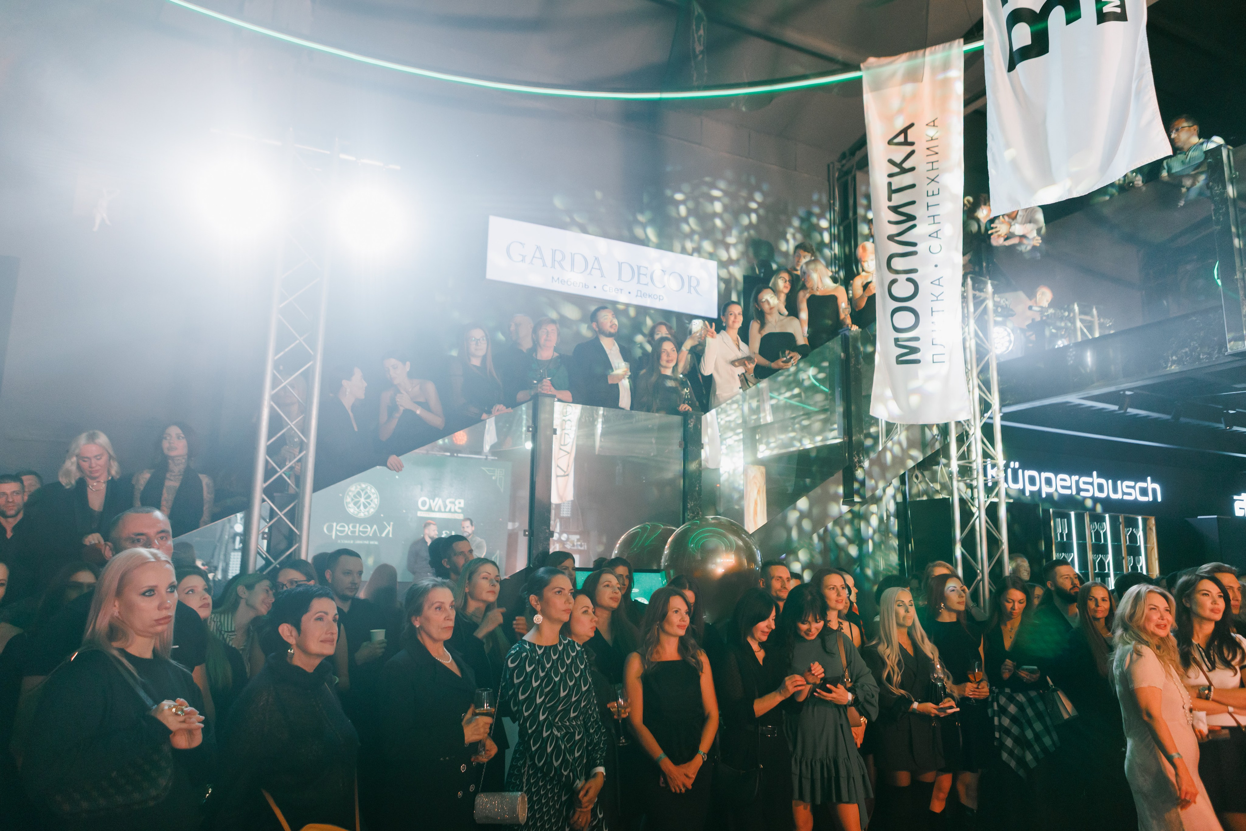 BRAVO BIRTHDAY 13 — PART II. СВОИ. ФОТООТЧЕТЫ-СОБЫТИЯ-МЕСТА