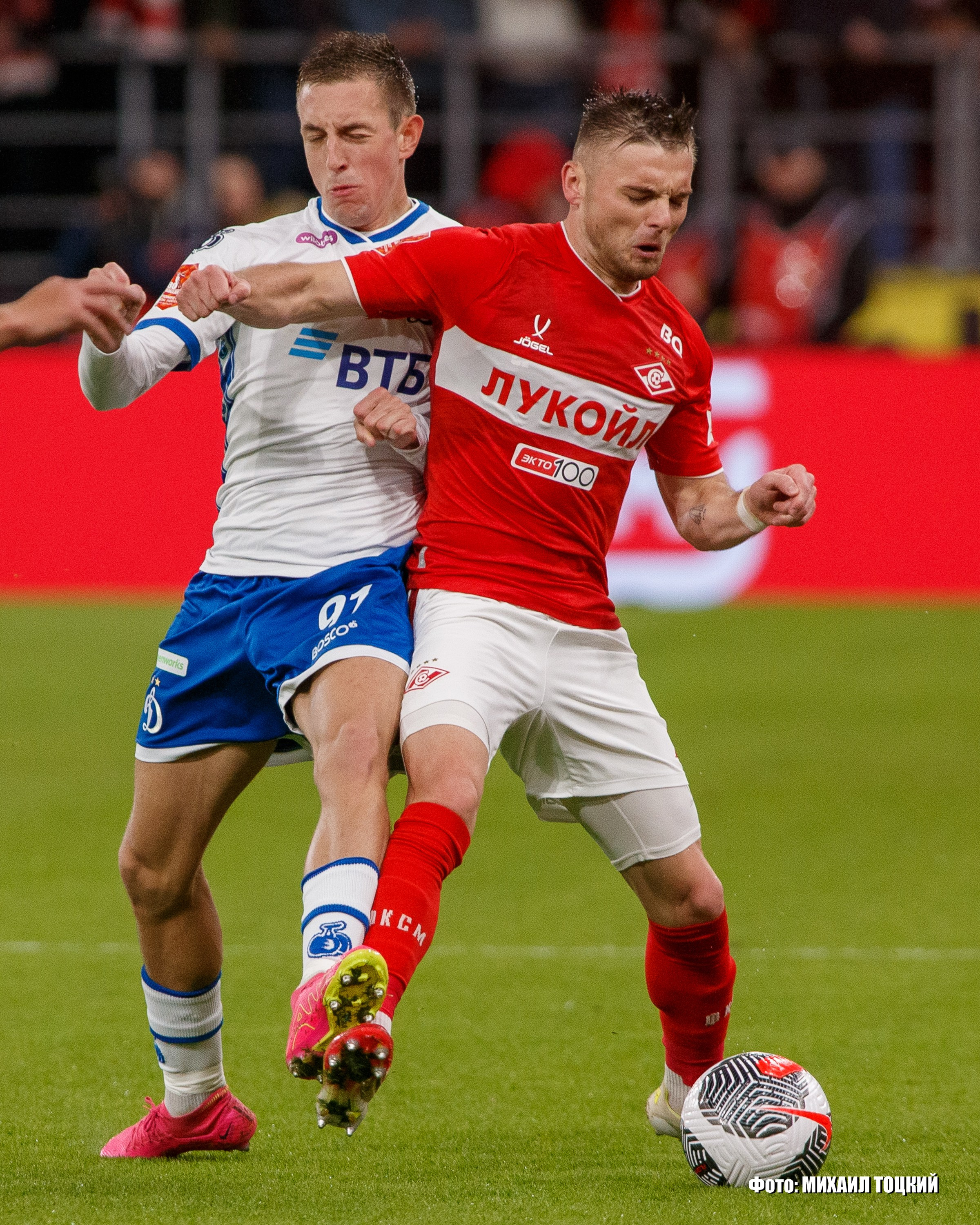 Фоторепортаж. Кубок России. Спартак (Москва) — Динамо (Москва). Михаил Тоцкий портретный и репортажный фотограф в Москве