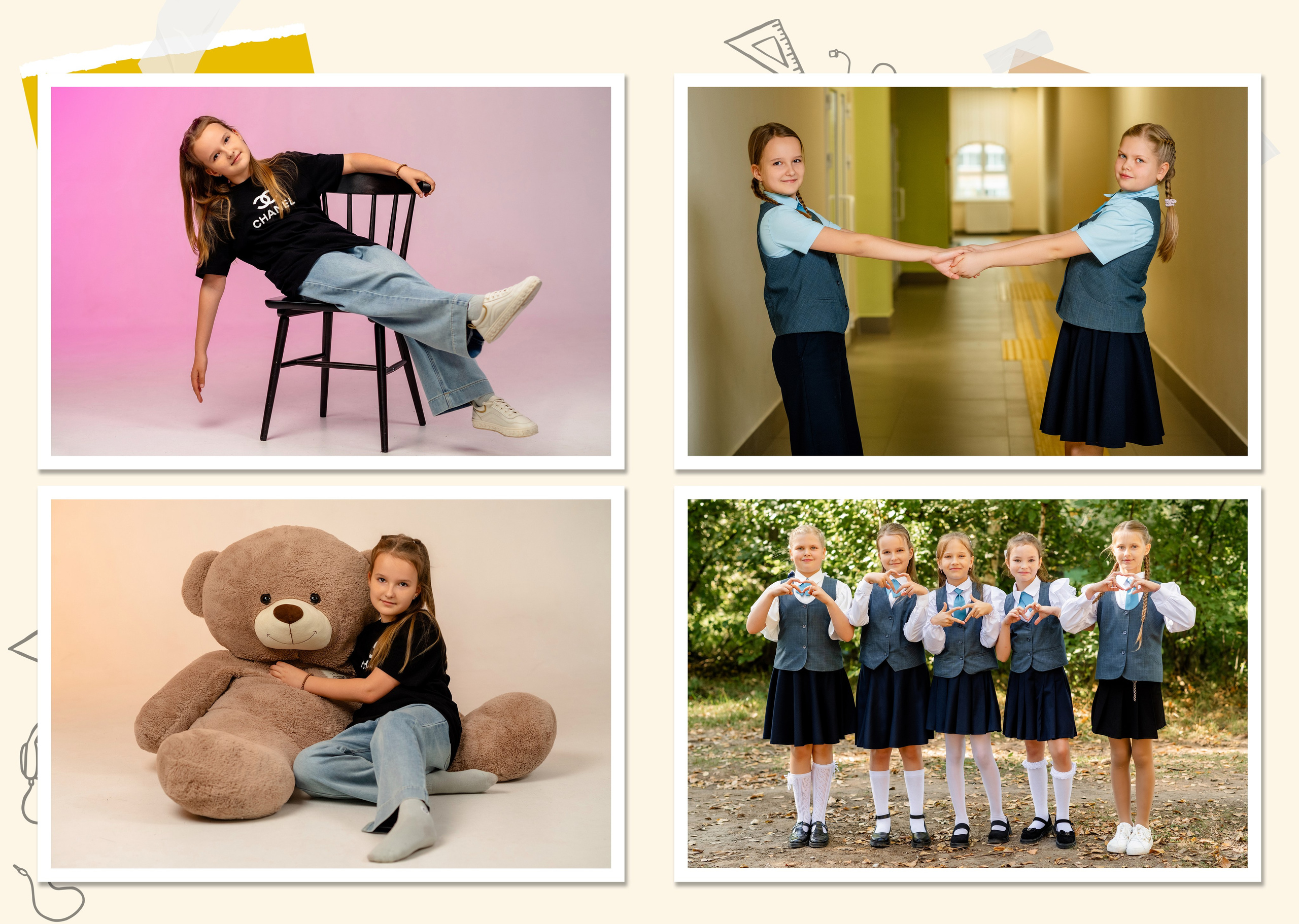 Дом детской фотографии Арсюткиной Наталии™