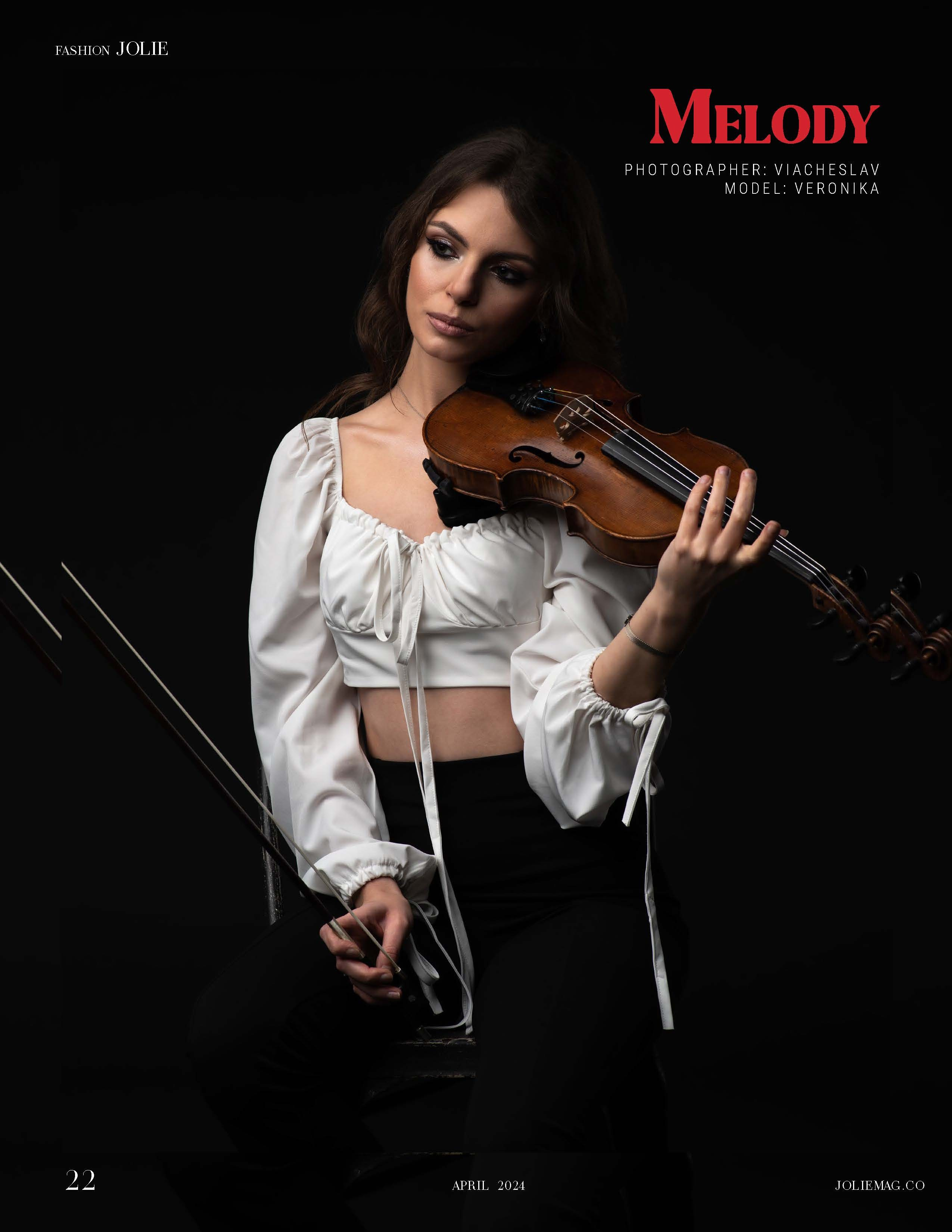 ДОСТИЖЕНИЯ