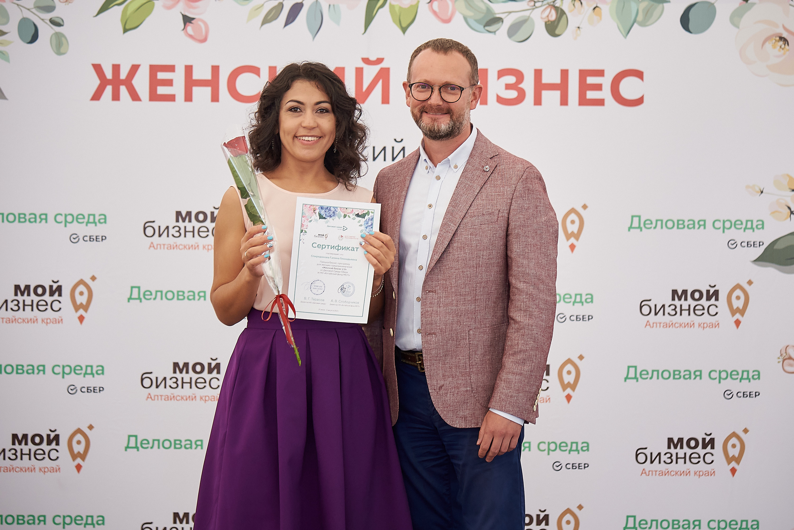 Женский бизнес. Фотограф Опыт Качество Скорость Горный Алтай Барнаул