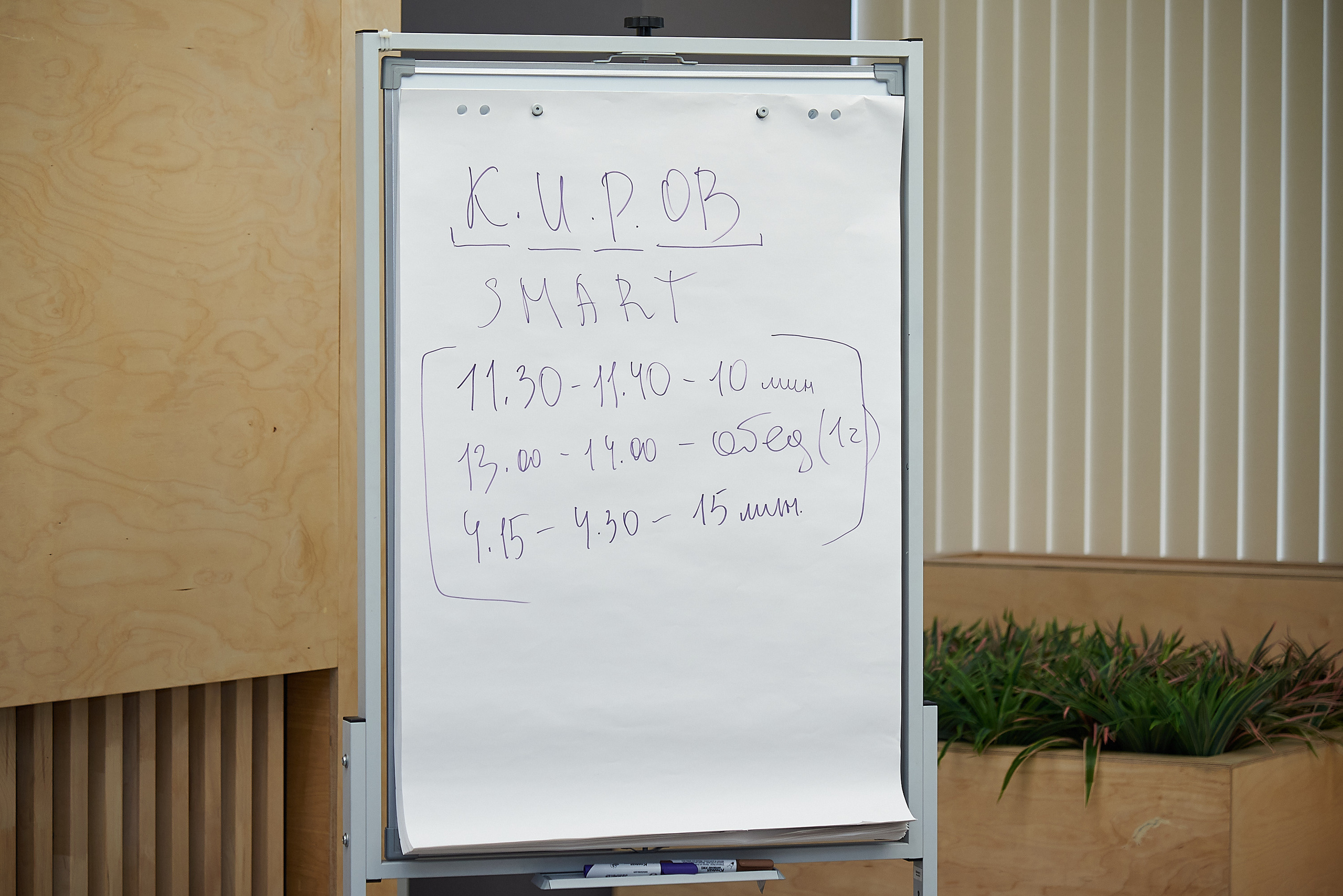 Женский бизнес. Фотограф Опыт Качество Скорость Горный Алтай Барнаул