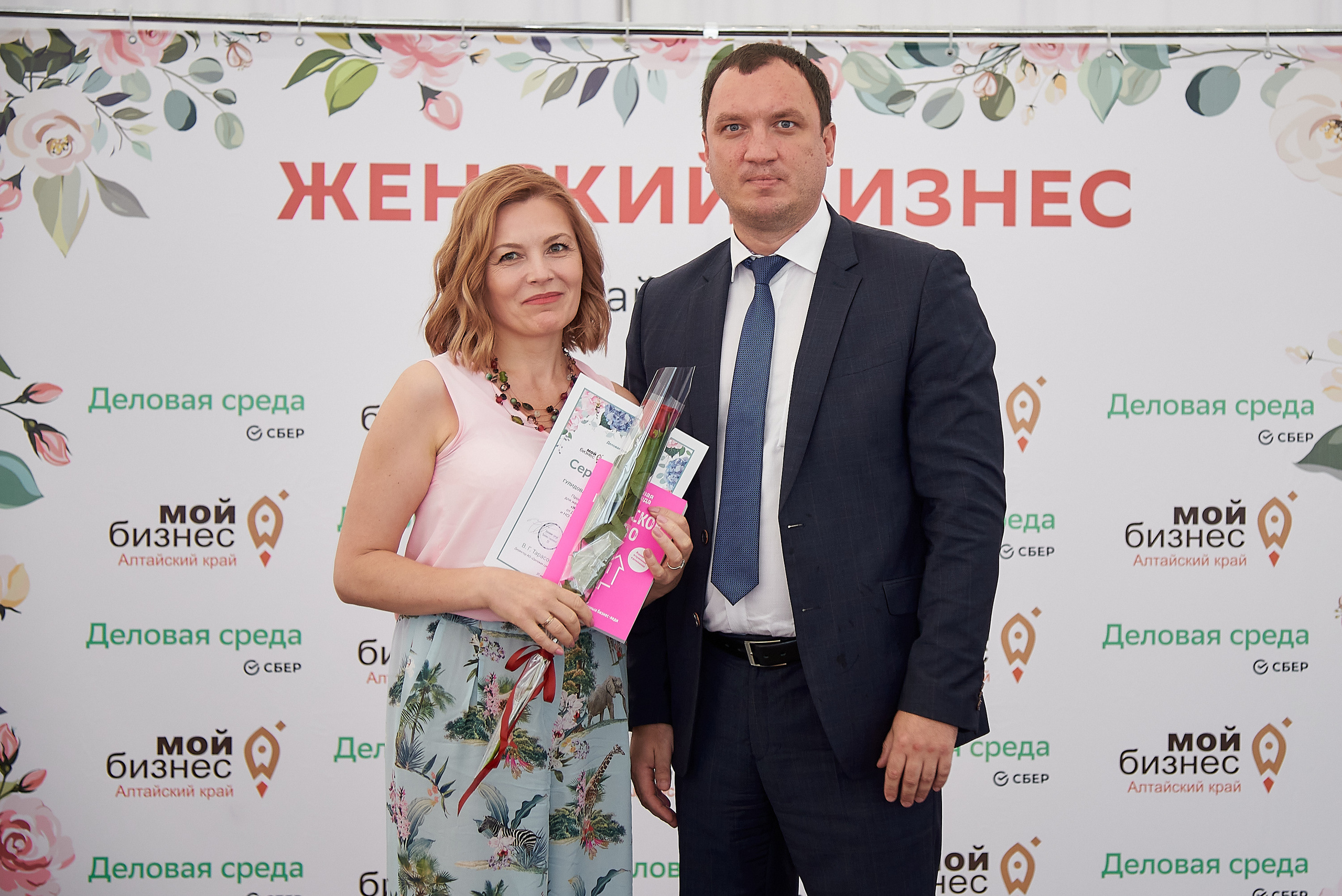 Женский бизнес. Фотограф Опыт Качество Скорость Горный Алтай Барнаул