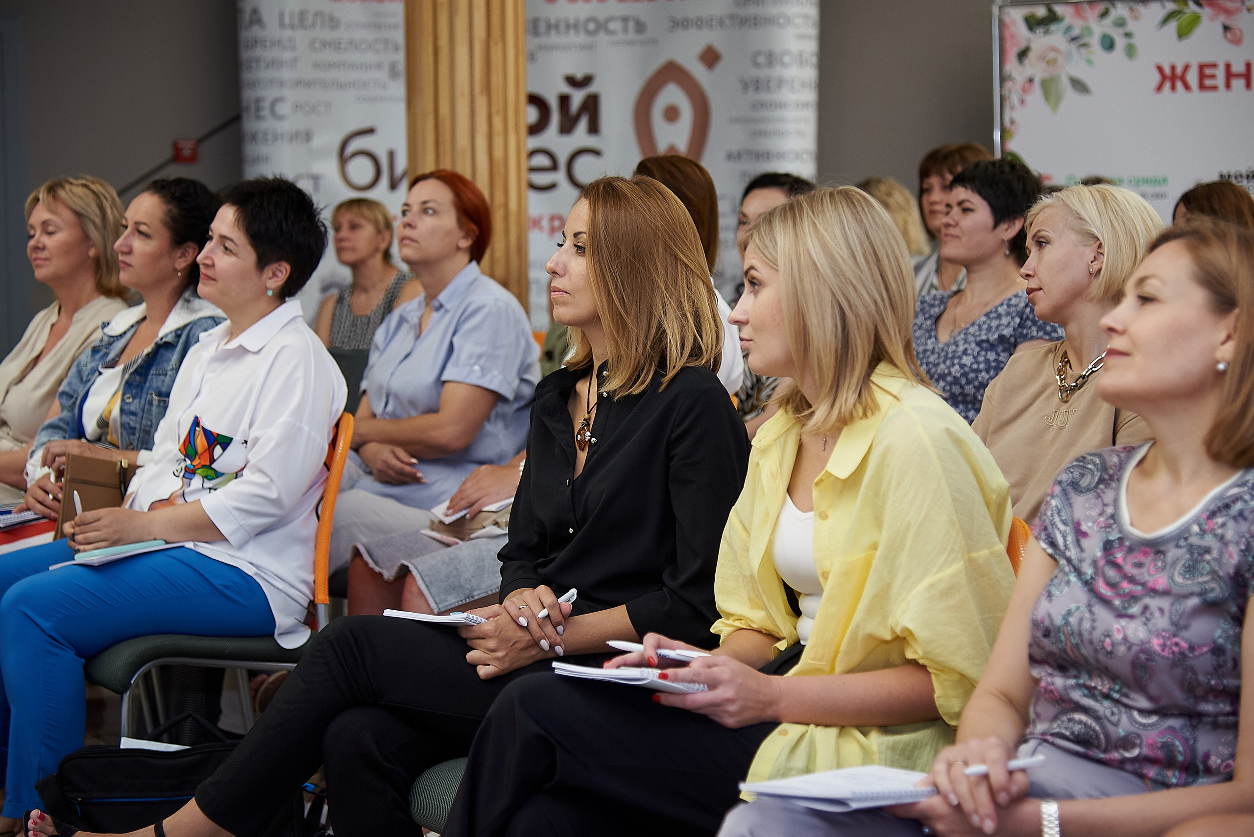 Женский бизнес. Фотограф Опыт Качество Скорость Горный Алтай Барнаул
