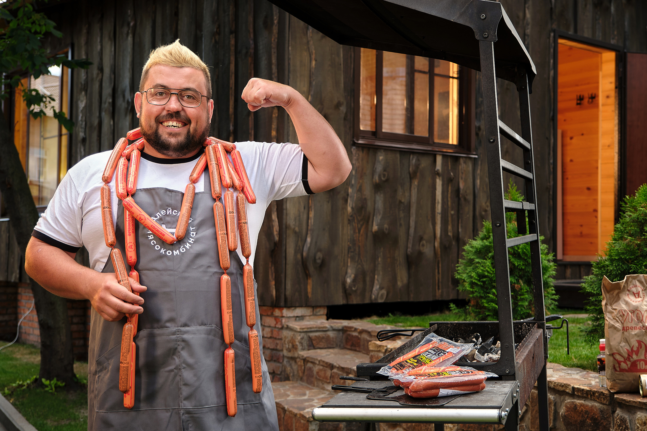 Алейский мясокомбинат. Фотограф Опыт Качество Скорость Горный Алтай Барнаул