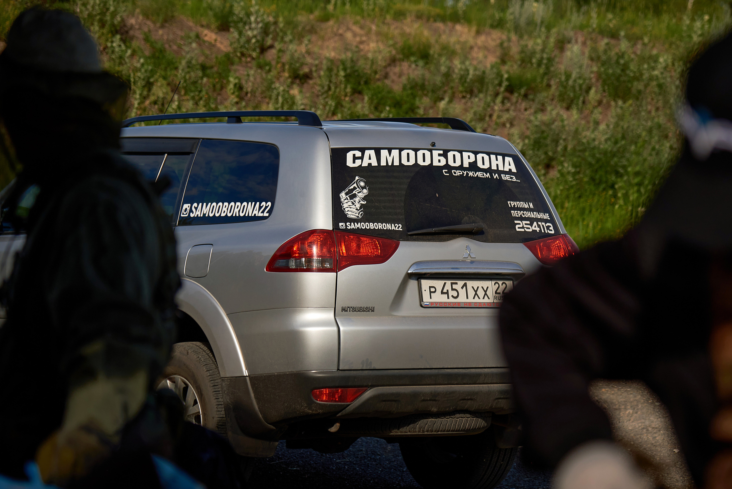 Самооборона. Фотограф Опыт Качество Скорость Горный Алтай Барнаул