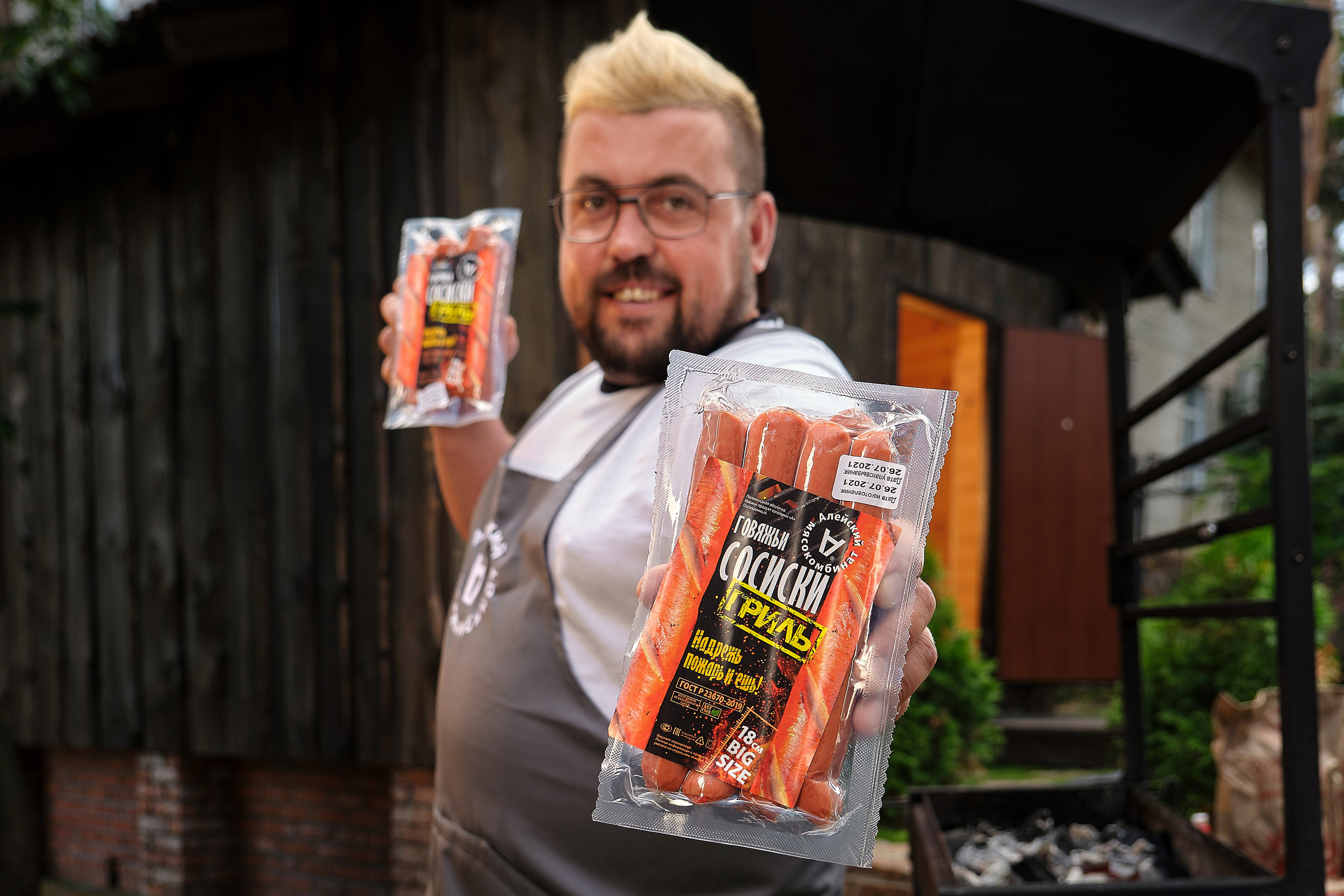 Алейский мясокомбинат. Фотограф Опыт Качество Скорость Горный Алтай Барнаул