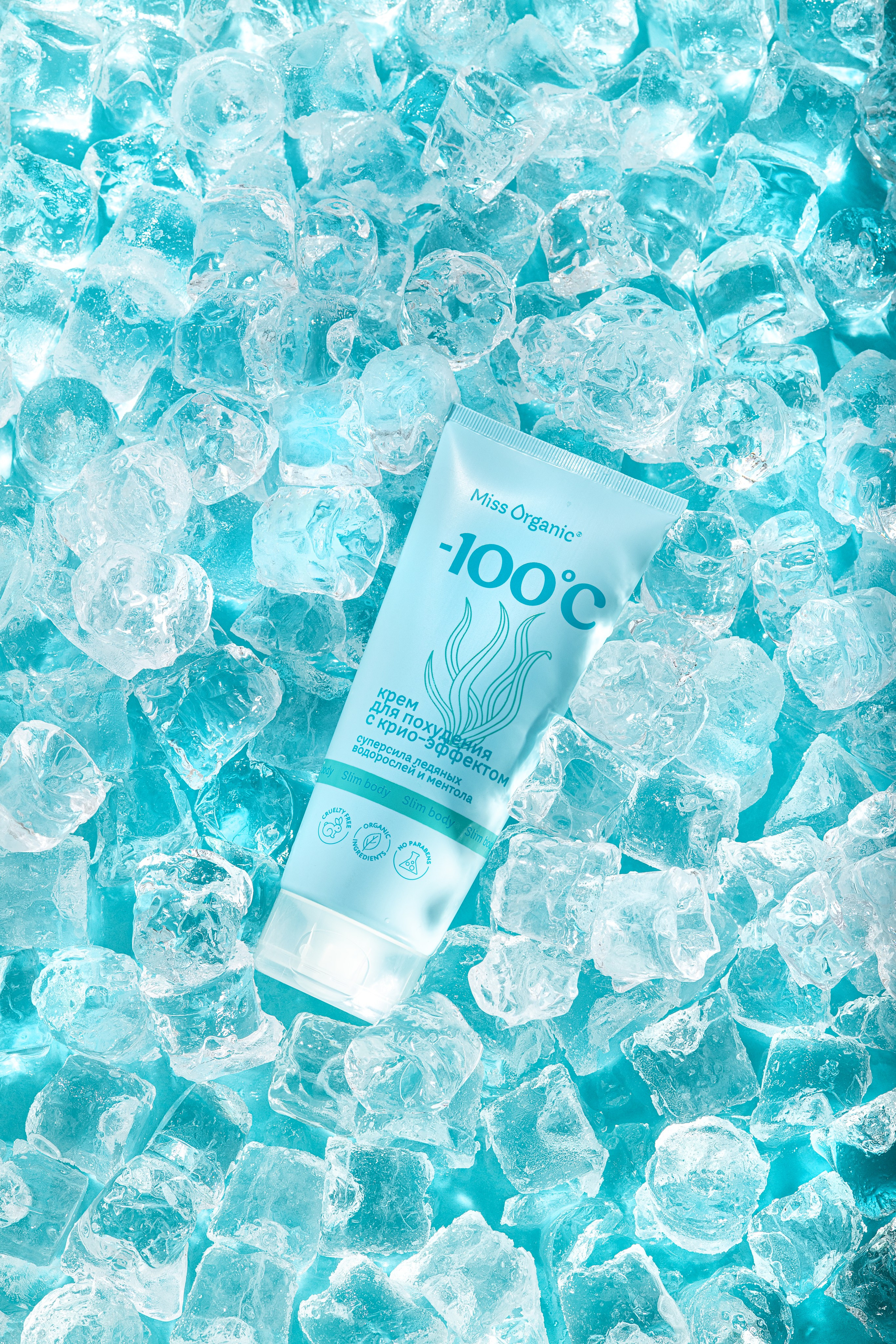 Фотосъемка для GlobalbioCosmetic. Бренд Miss Organic. Предметный фотограф. Москва. Продюсирование съемок, Set-design & пост-продакшн, E-commerce контент